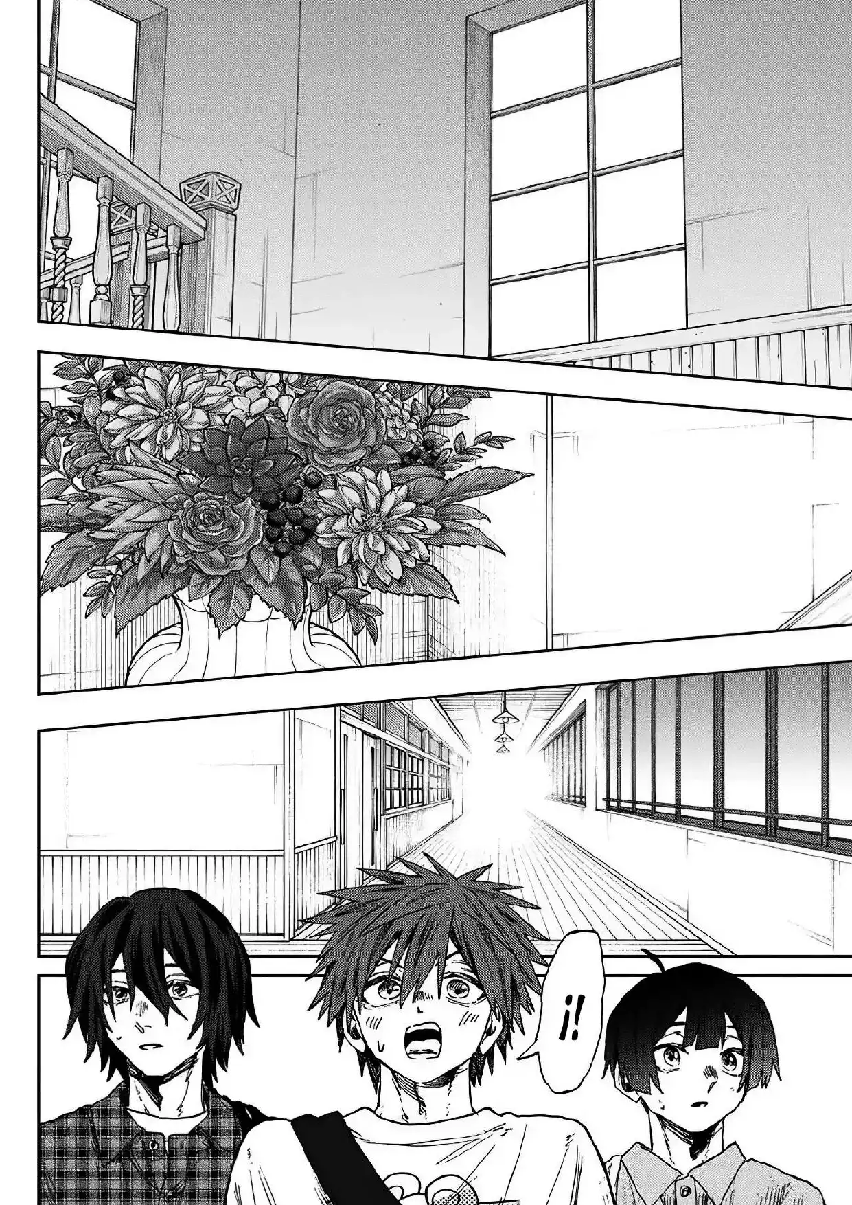 Read Kaoru Hana Wa Rin To Saku ES Manga Online