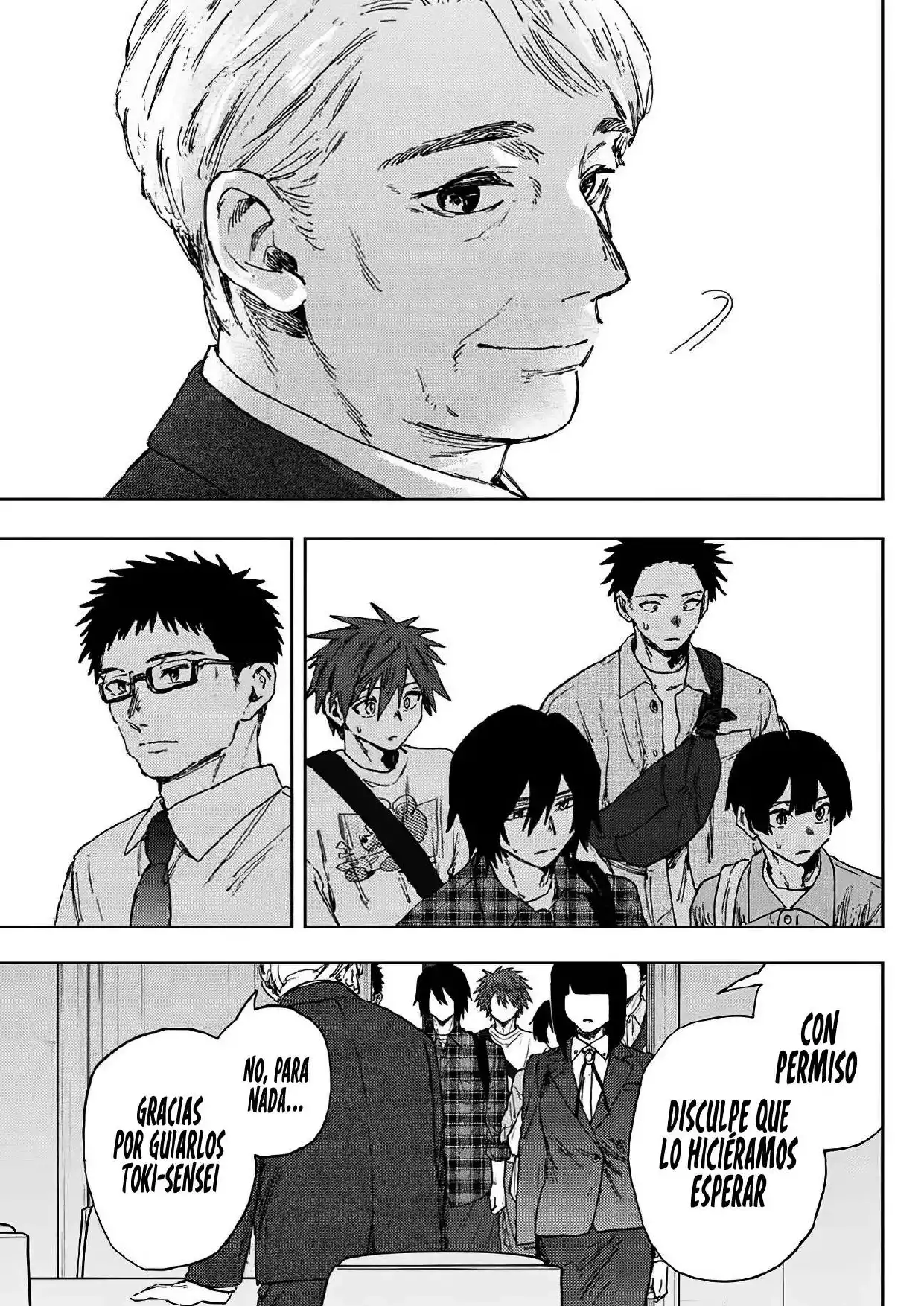 Read Kaoru Hana Wa Rin To Saku ES Manga Online