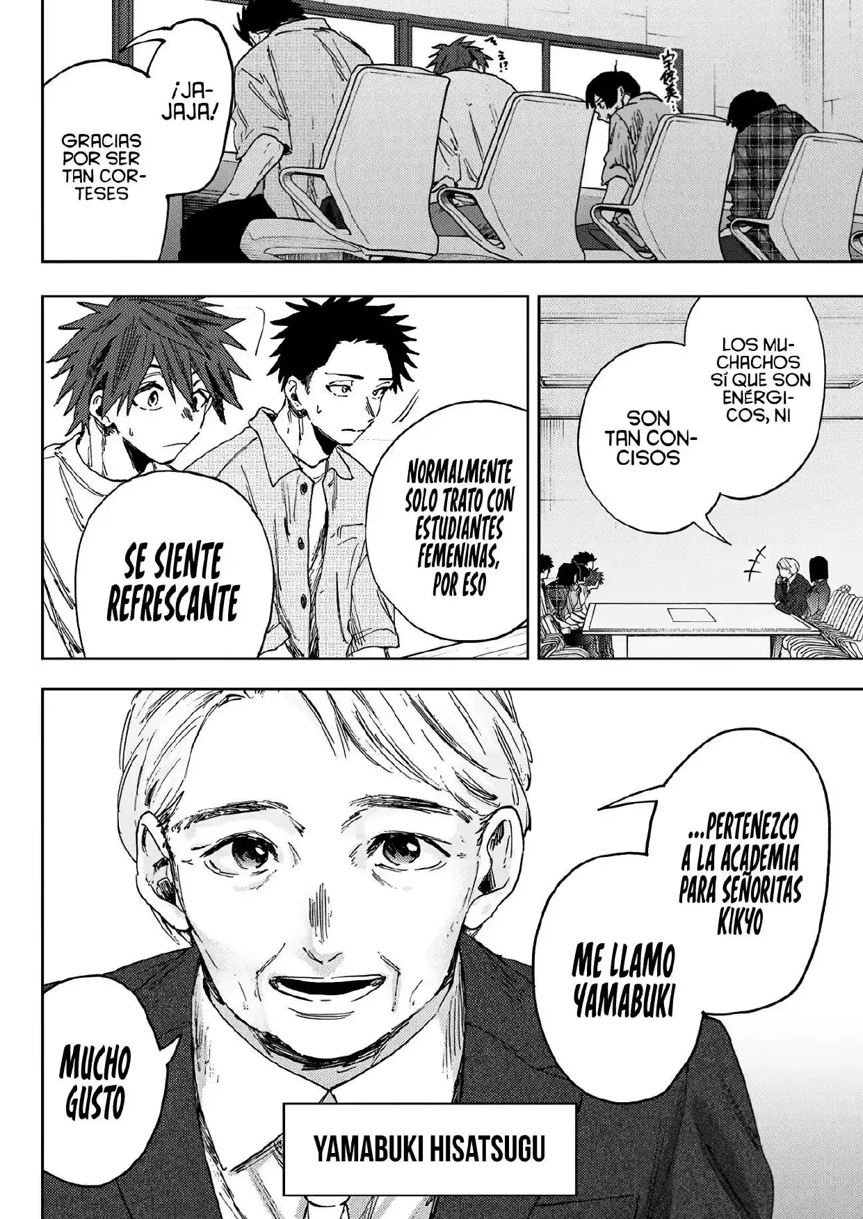 Read Kaoru Hana Wa Rin To Saku ES Manga Online