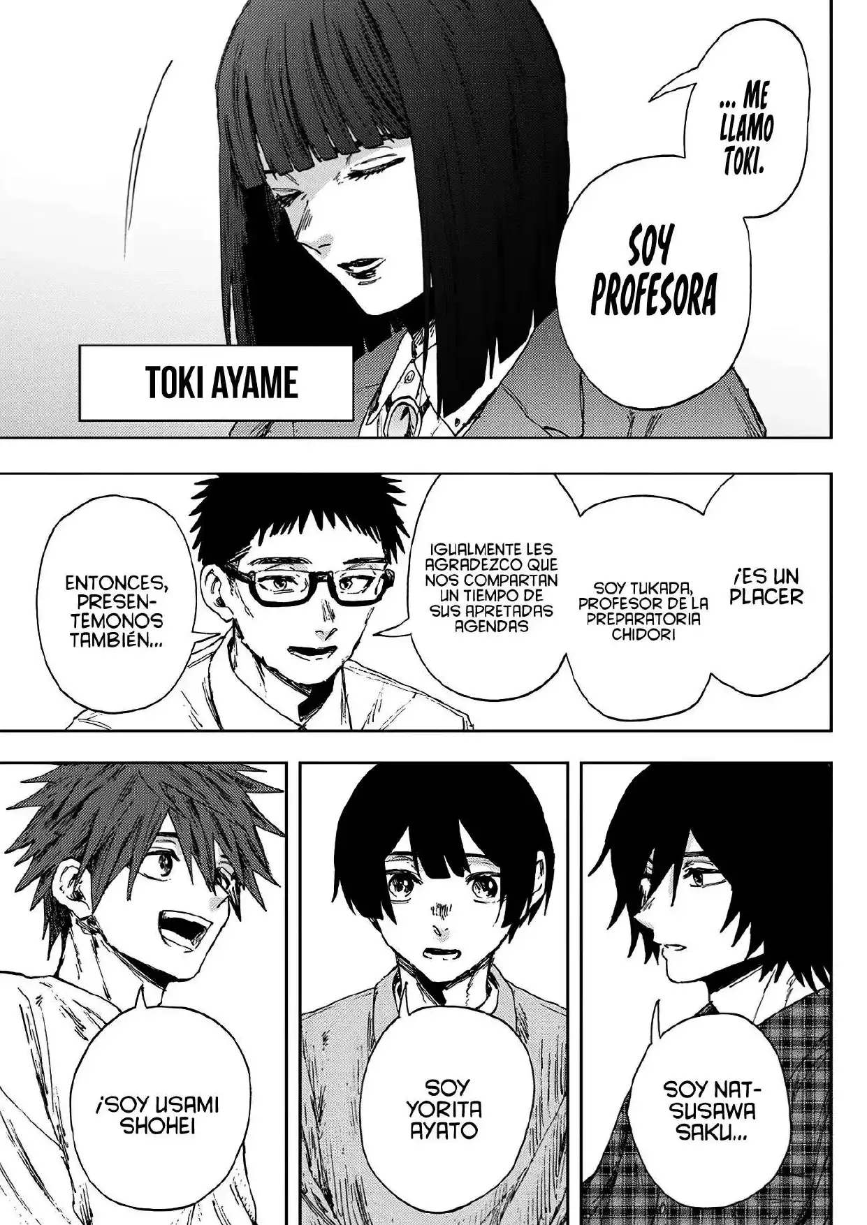 Read Kaoru Hana Wa Rin To Saku ES Manga Online