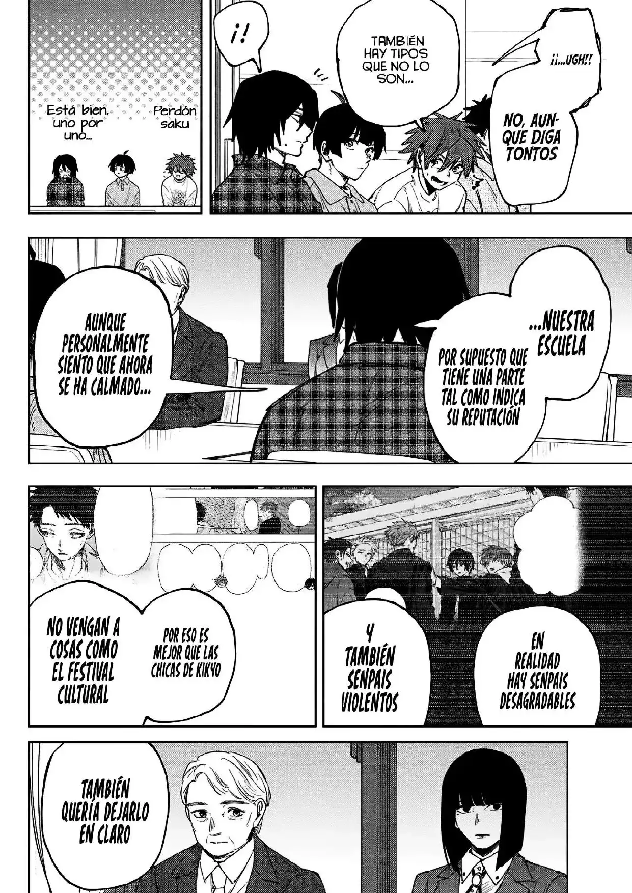 Read Kaoru Hana Wa Rin To Saku ES Manga Online