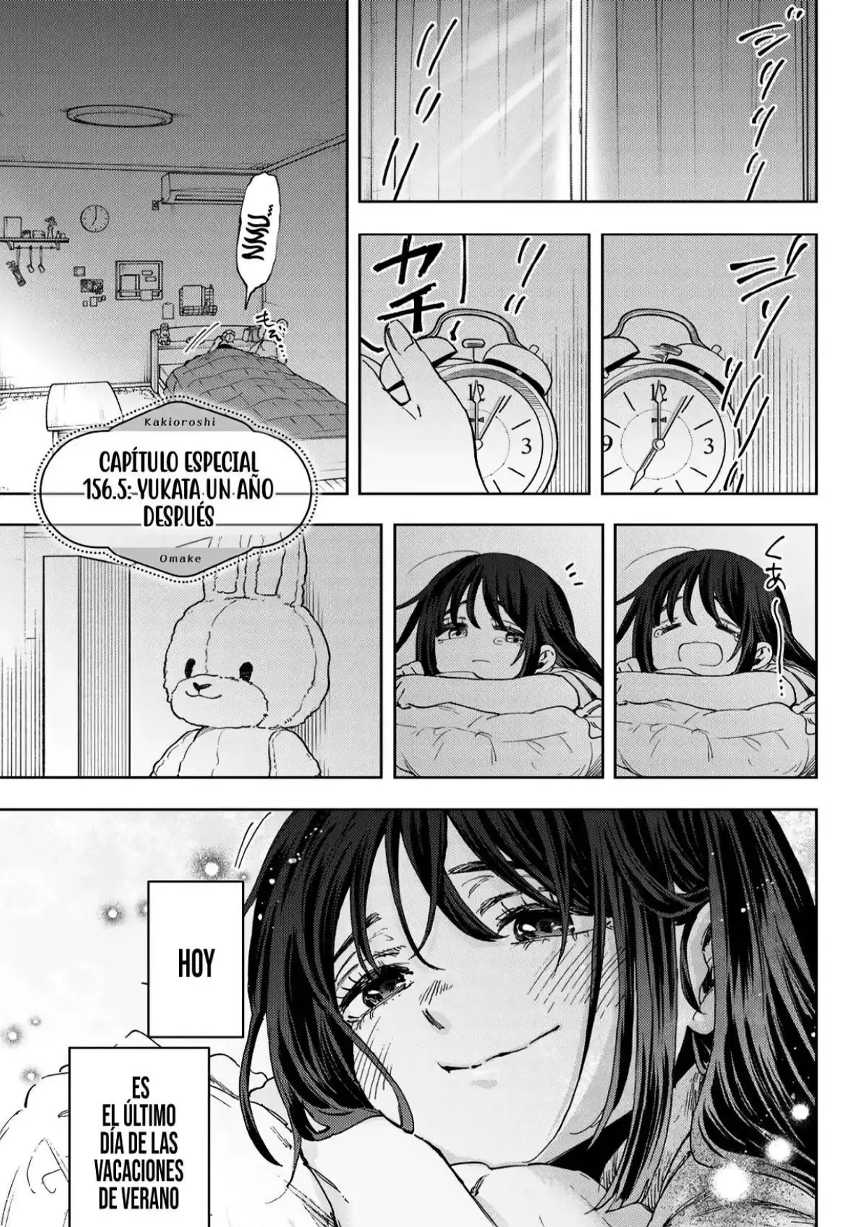 Read Kaoru Hana Wa Rin To Saku ES Manga Online