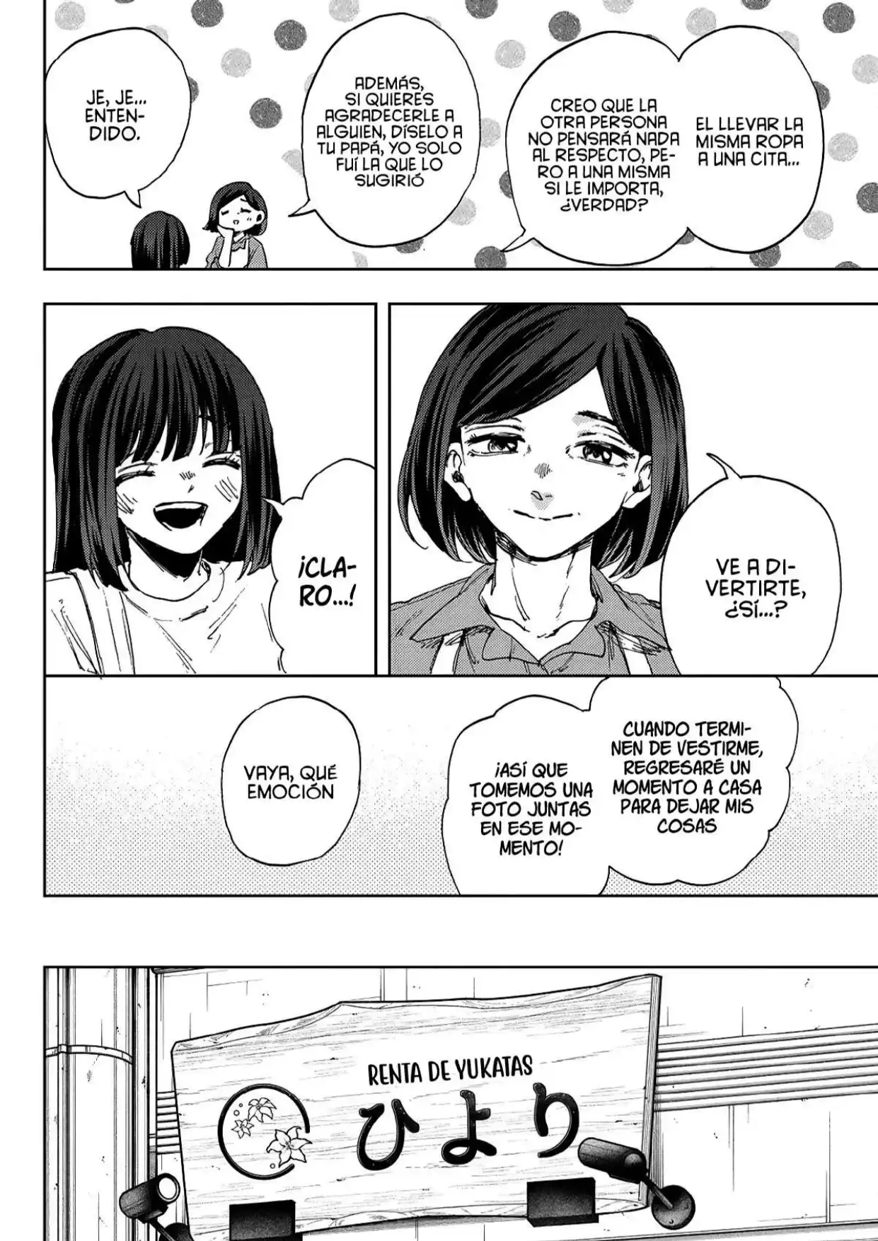 Read Kaoru Hana Wa Rin To Saku ES Manga Online