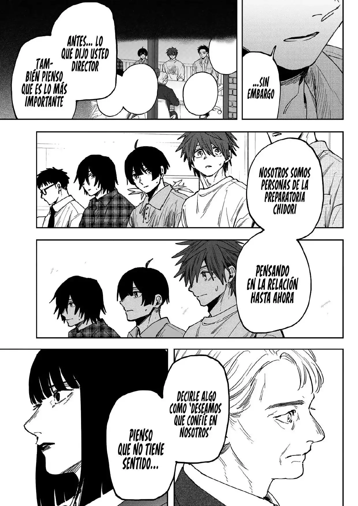 Read Kaoru Hana Wa Rin To Saku ES Manga Online