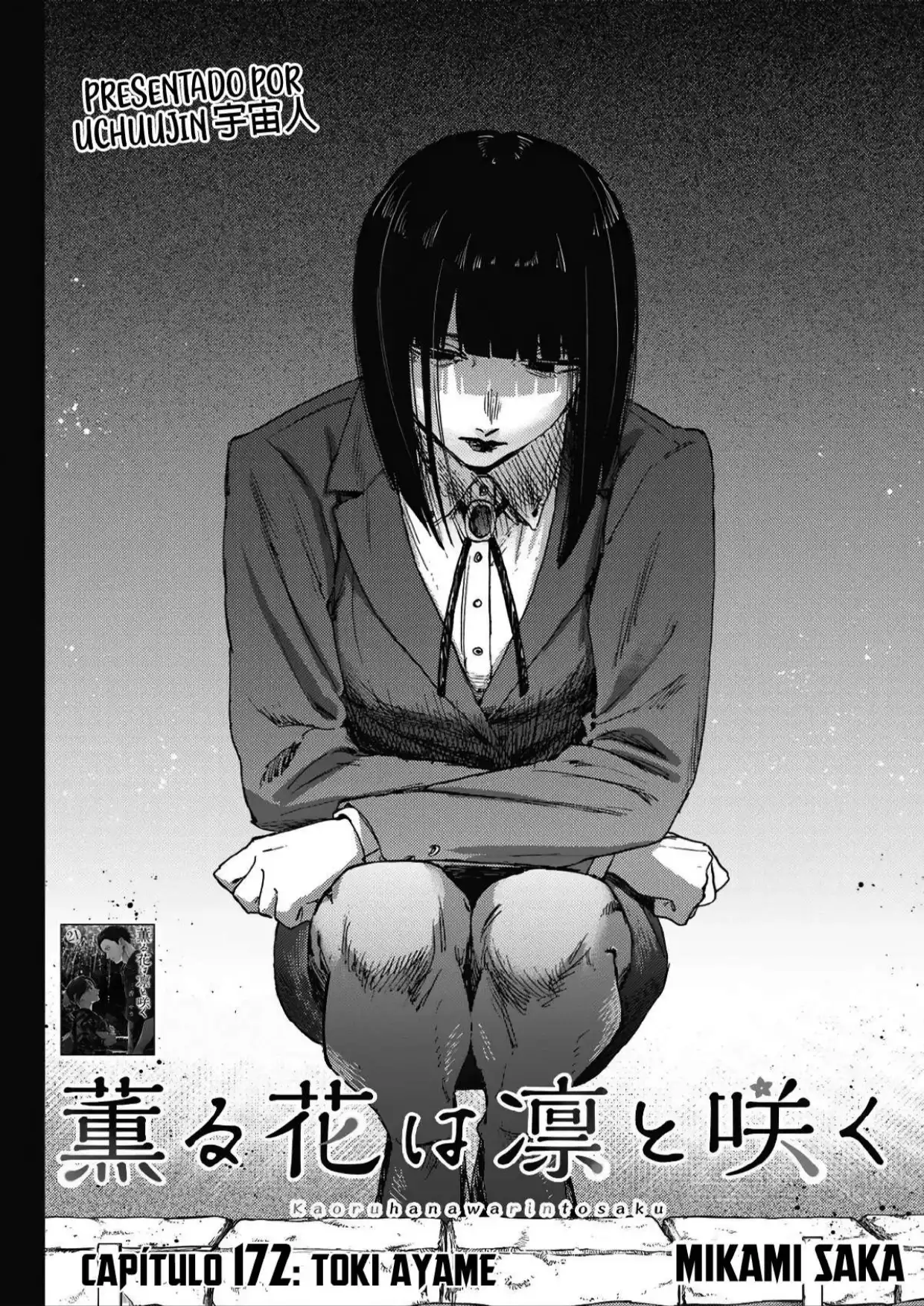 Read Kaoru Hana Wa Rin To Saku ES Manga Online