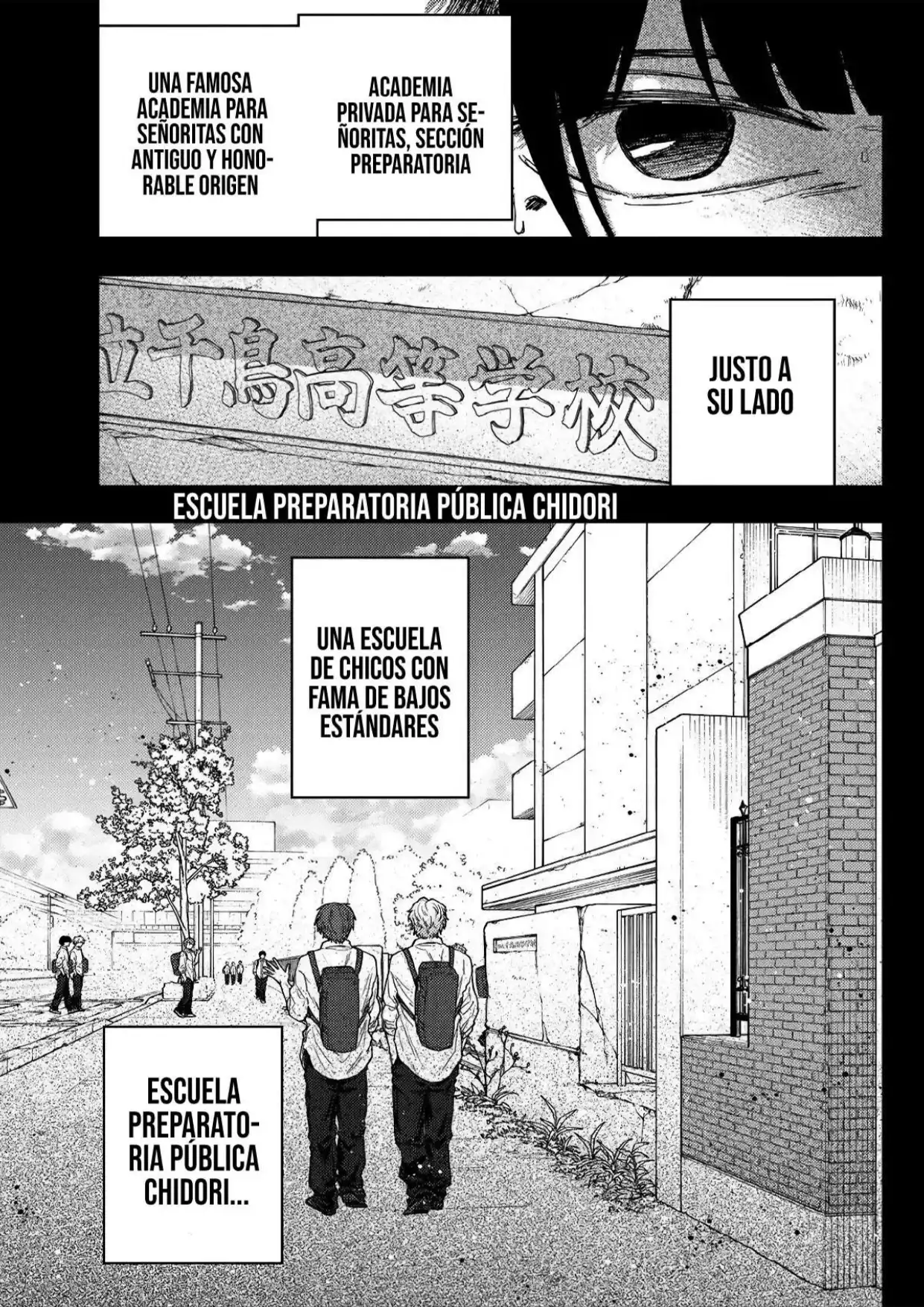 Read Kaoru Hana Wa Rin To Saku ES Manga Online