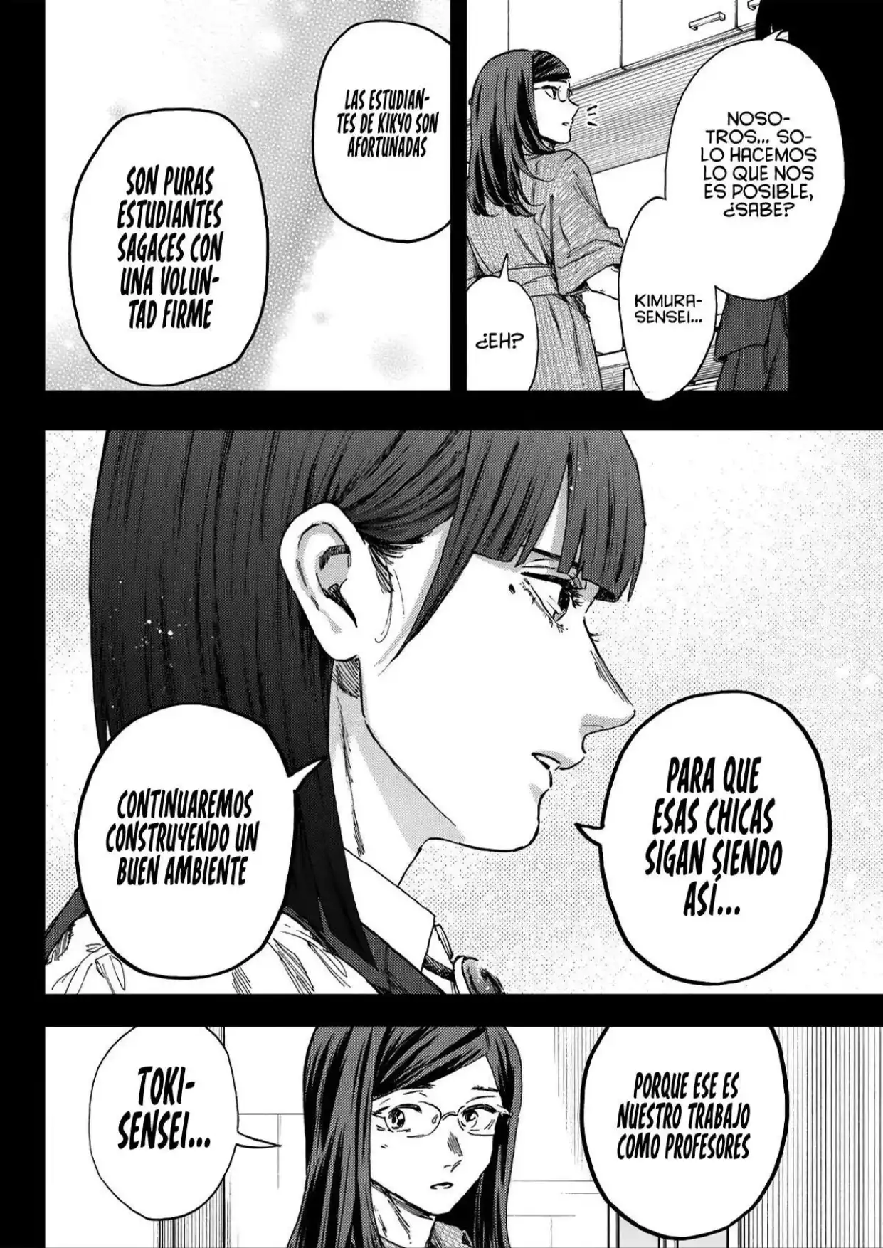 Read Kaoru Hana Wa Rin To Saku ES Manga Online