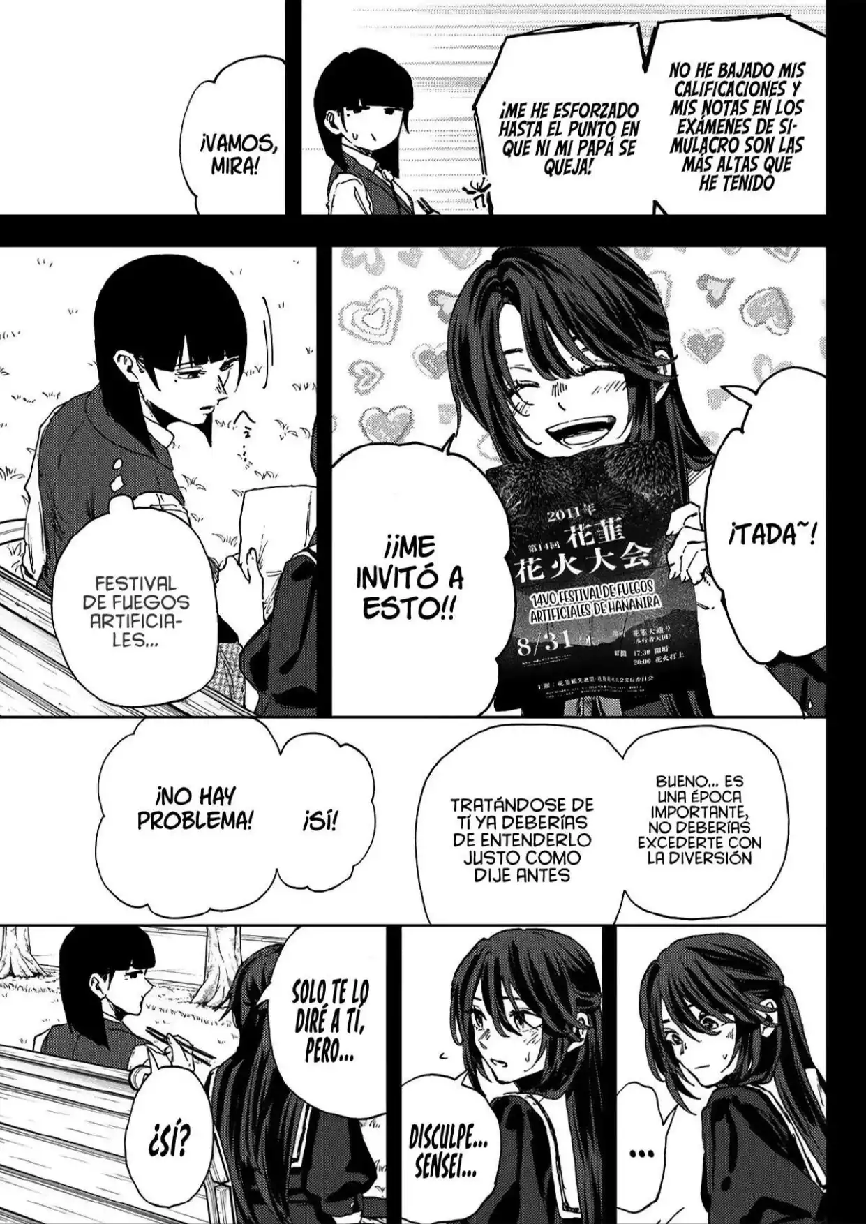 Read Kaoru Hana Wa Rin To Saku ES Manga Online