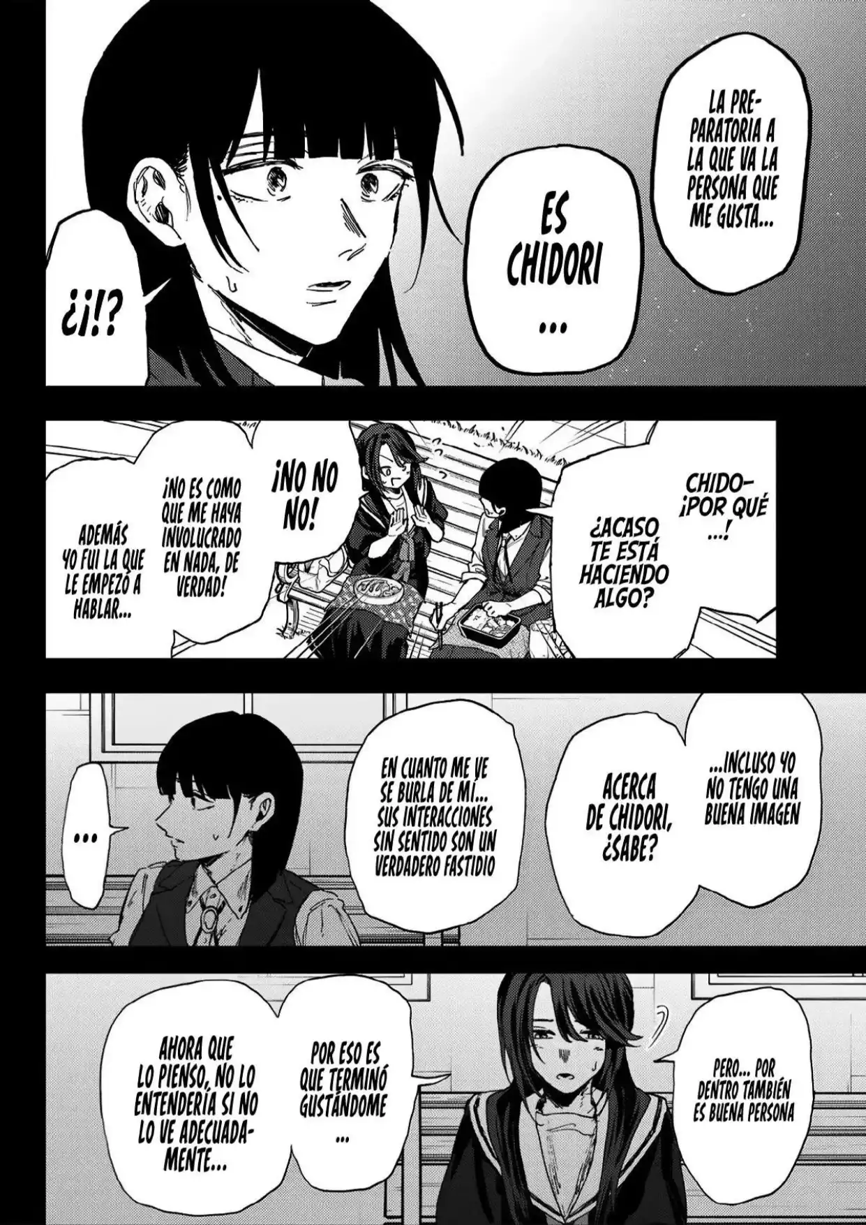 Read Kaoru Hana Wa Rin To Saku ES Manga Online