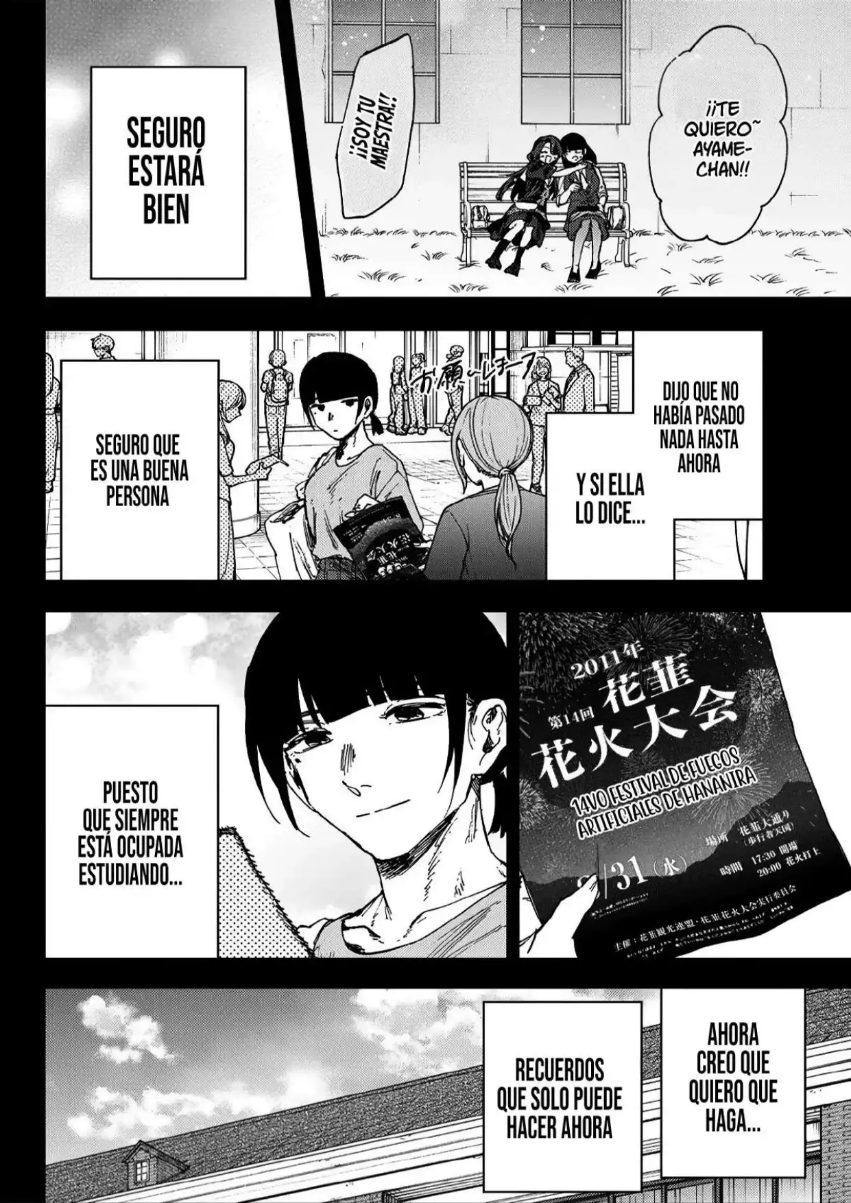 Read Kaoru Hana Wa Rin To Saku ES Manga Online