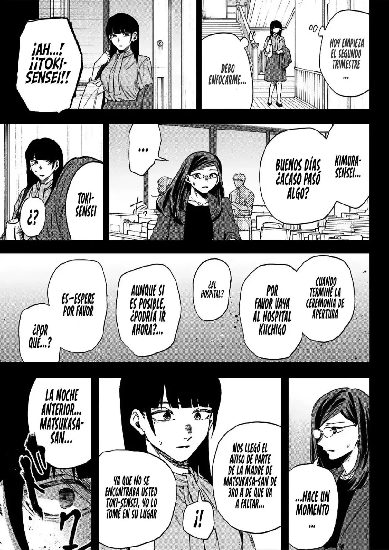 Read Kaoru Hana Wa Rin To Saku ES Manga Online