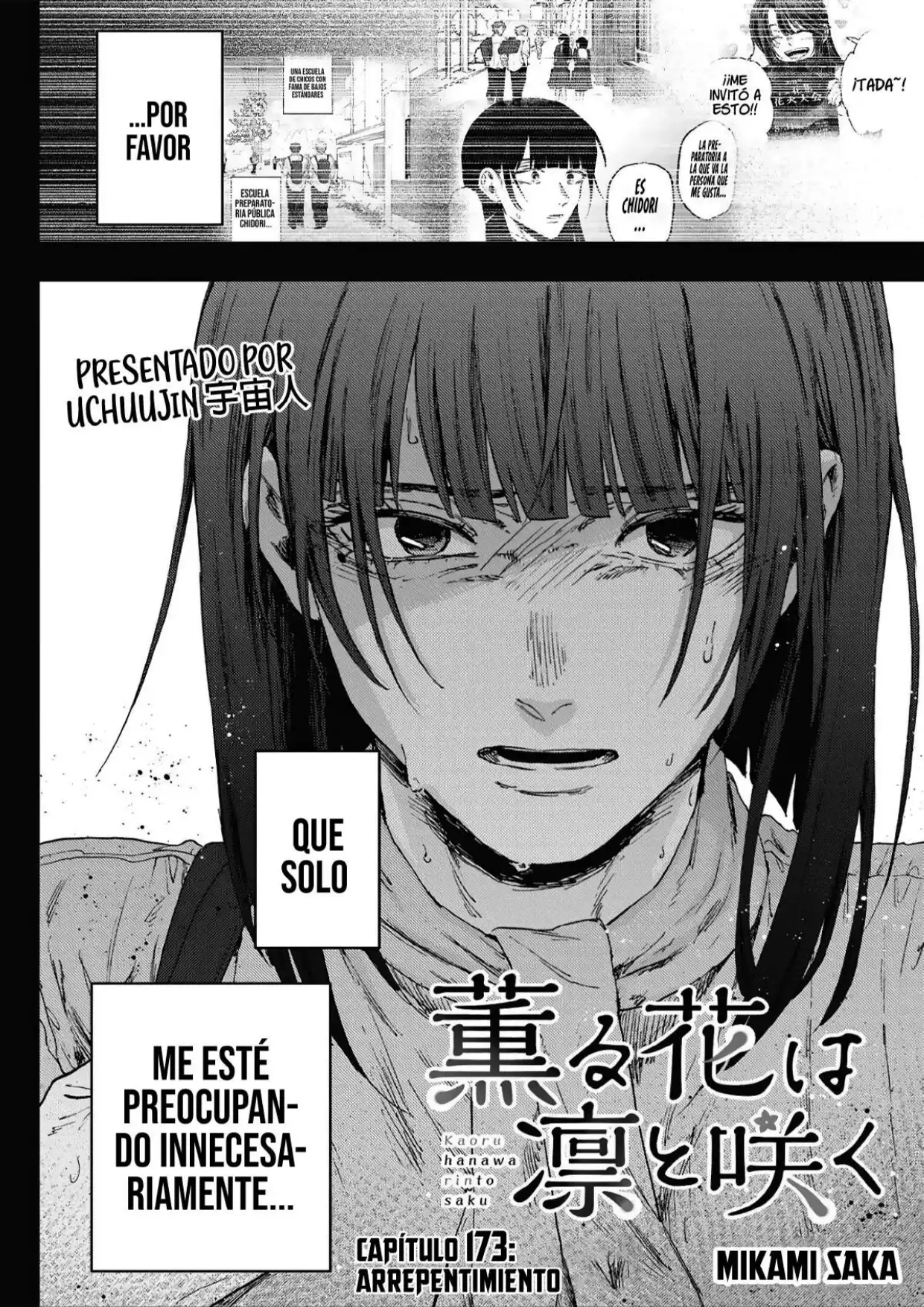 Read Kaoru Hana Wa Rin To Saku ES Manga Online