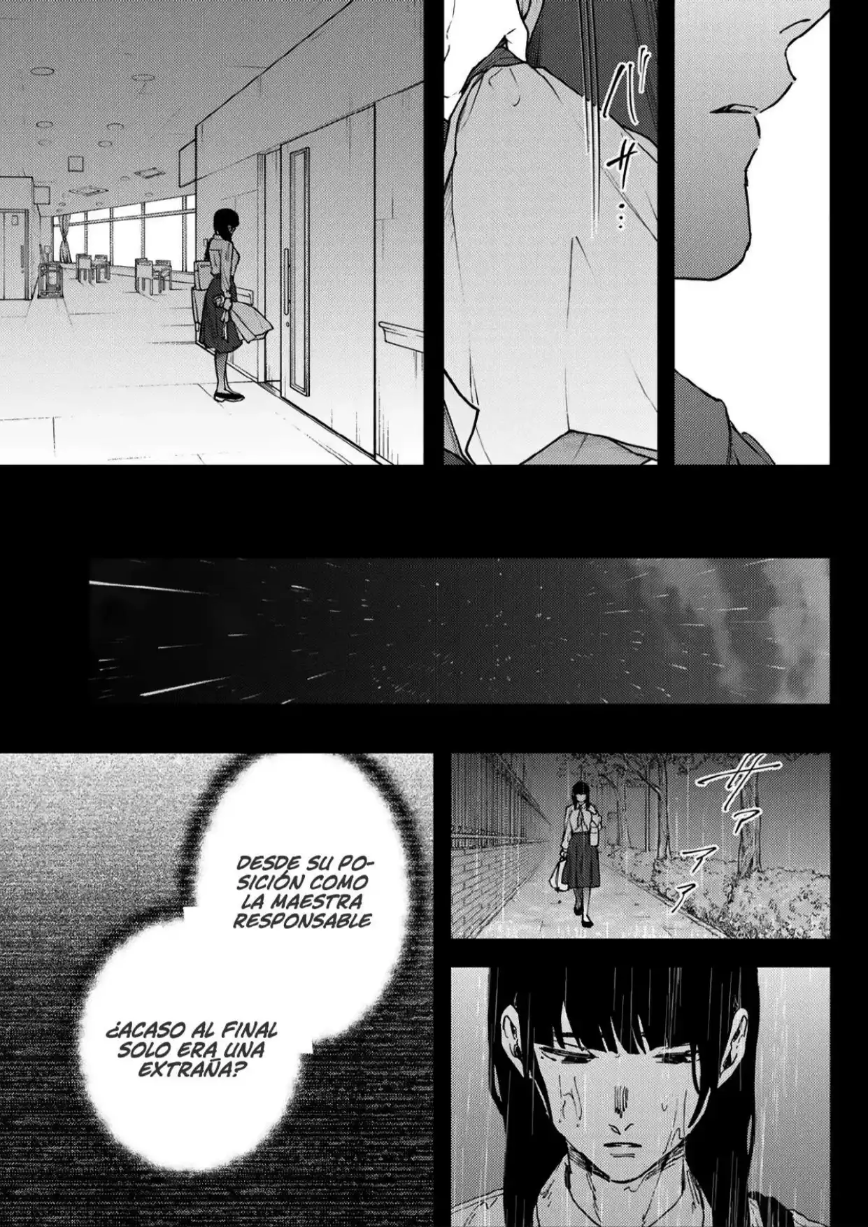 Read Kaoru Hana Wa Rin To Saku ES Manga Online