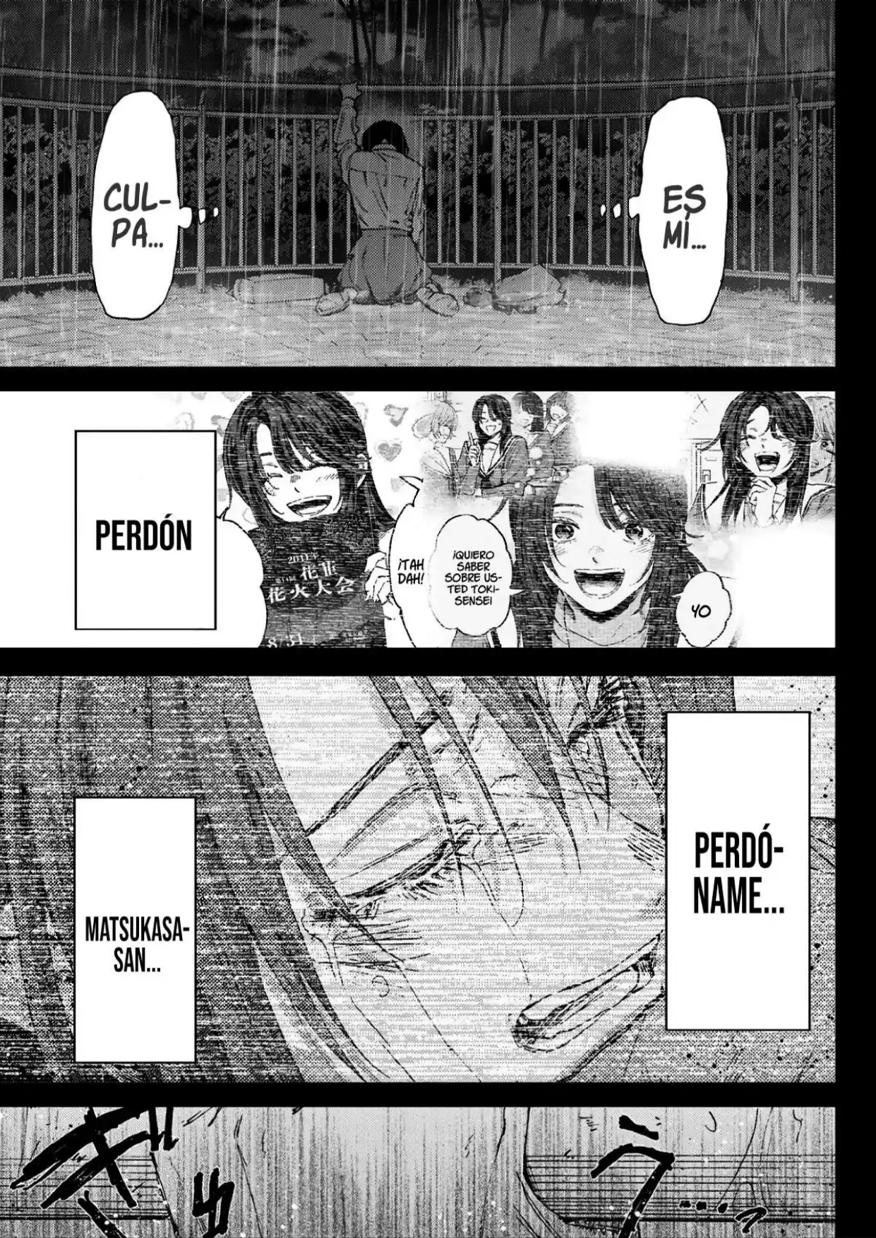 Read Kaoru Hana Wa Rin To Saku ES Manga Online