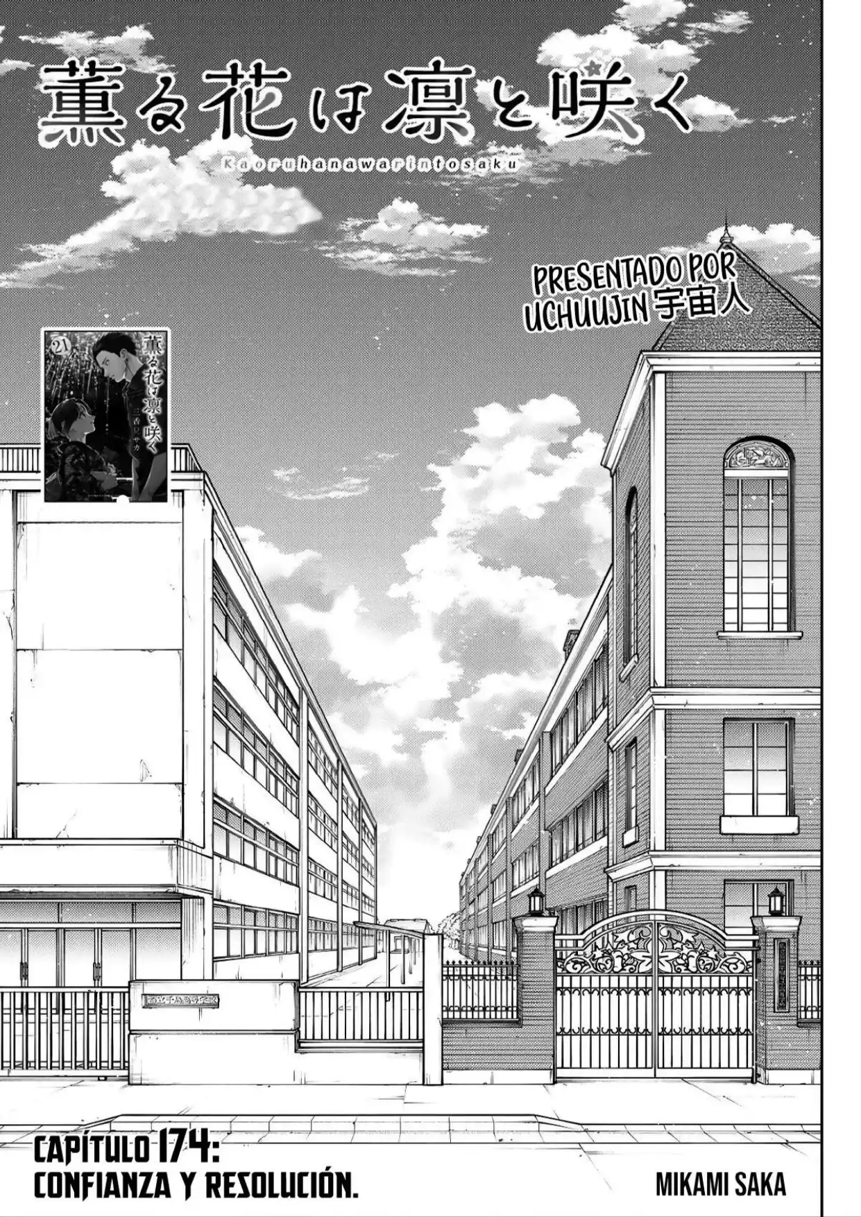 Read Kaoru Hana Wa Rin To Saku ES Manga Online