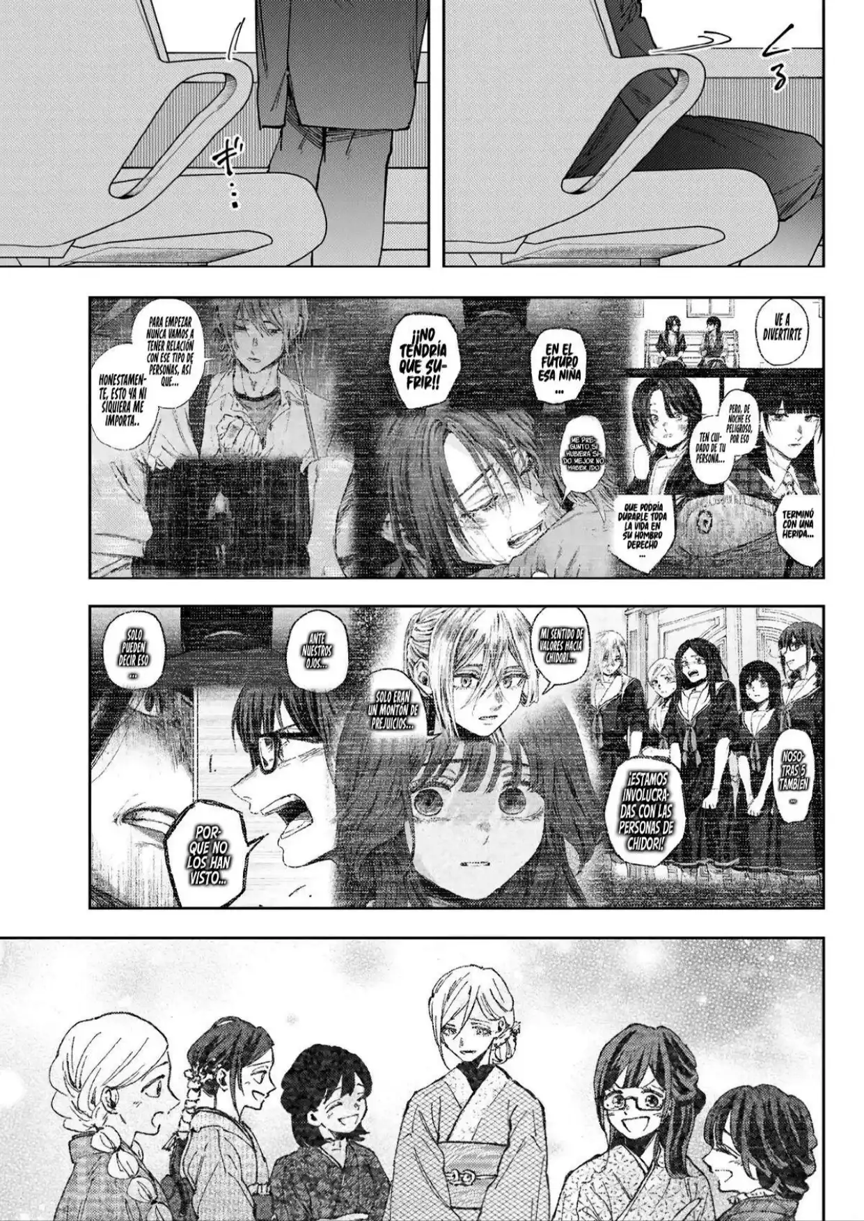 Read Kaoru Hana Wa Rin To Saku ES Manga Online