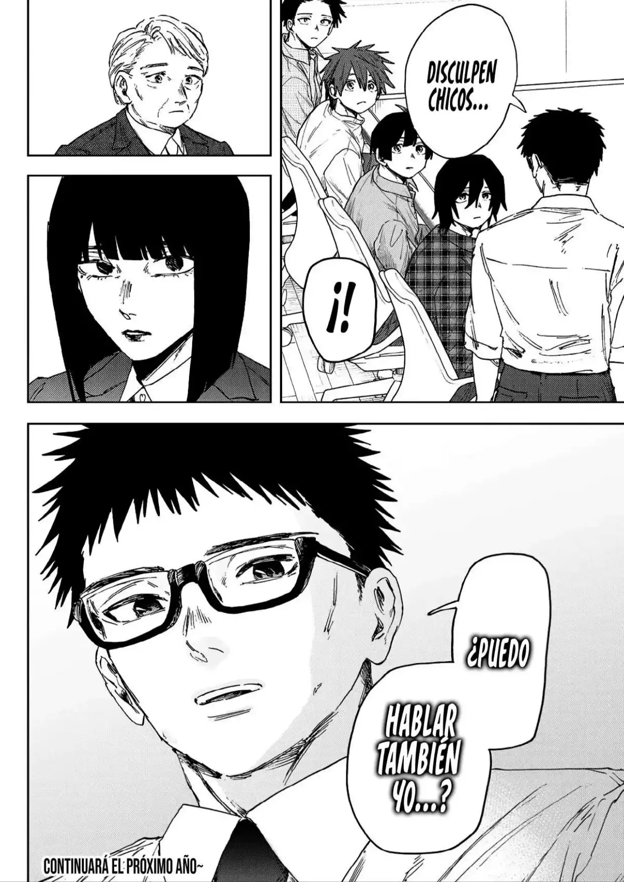 Read Kaoru Hana Wa Rin To Saku ES Manga Online