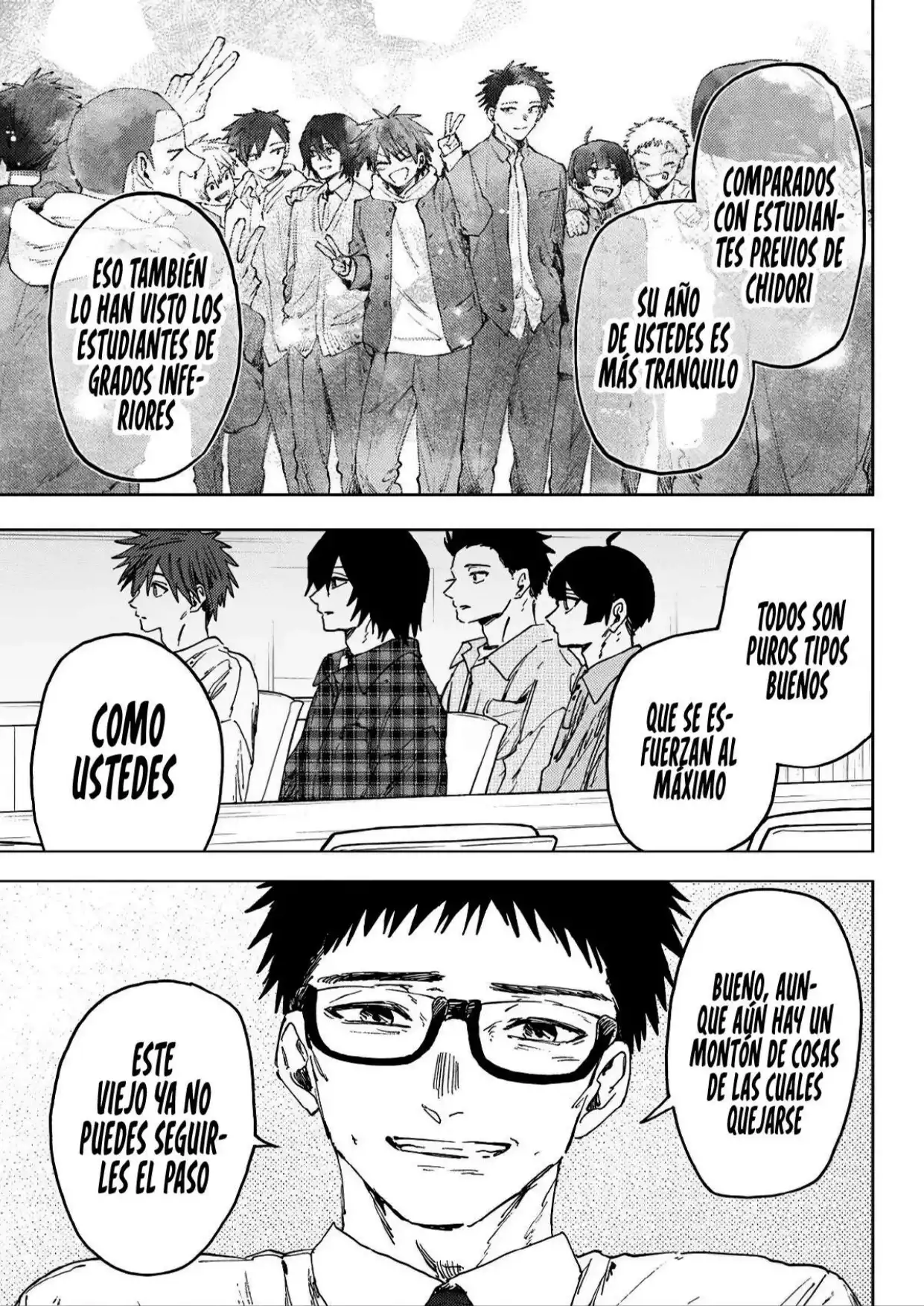 Read Kaoru Hana Wa Rin To Saku ES Manga Online