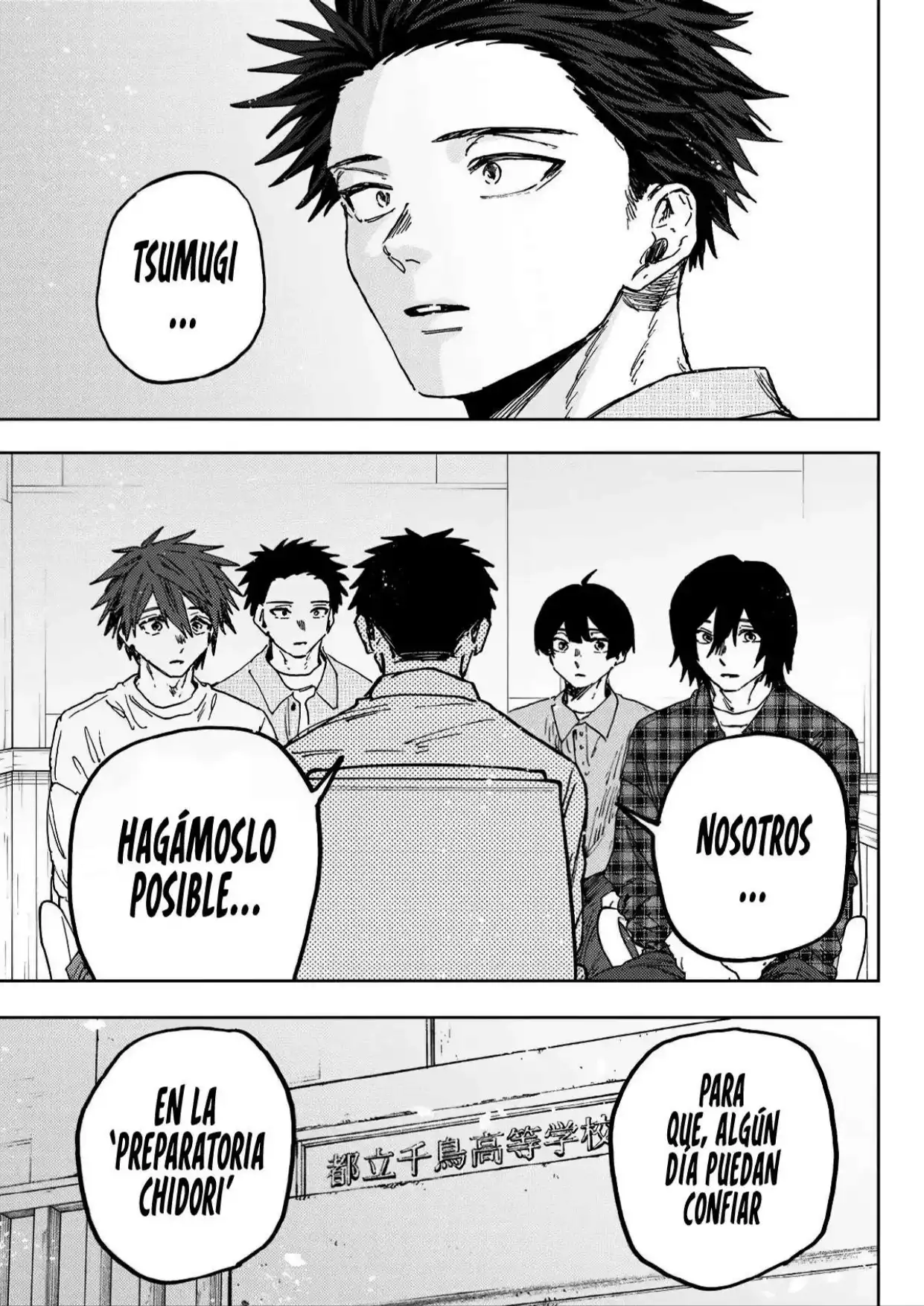 Read Kaoru Hana Wa Rin To Saku ES Manga Online