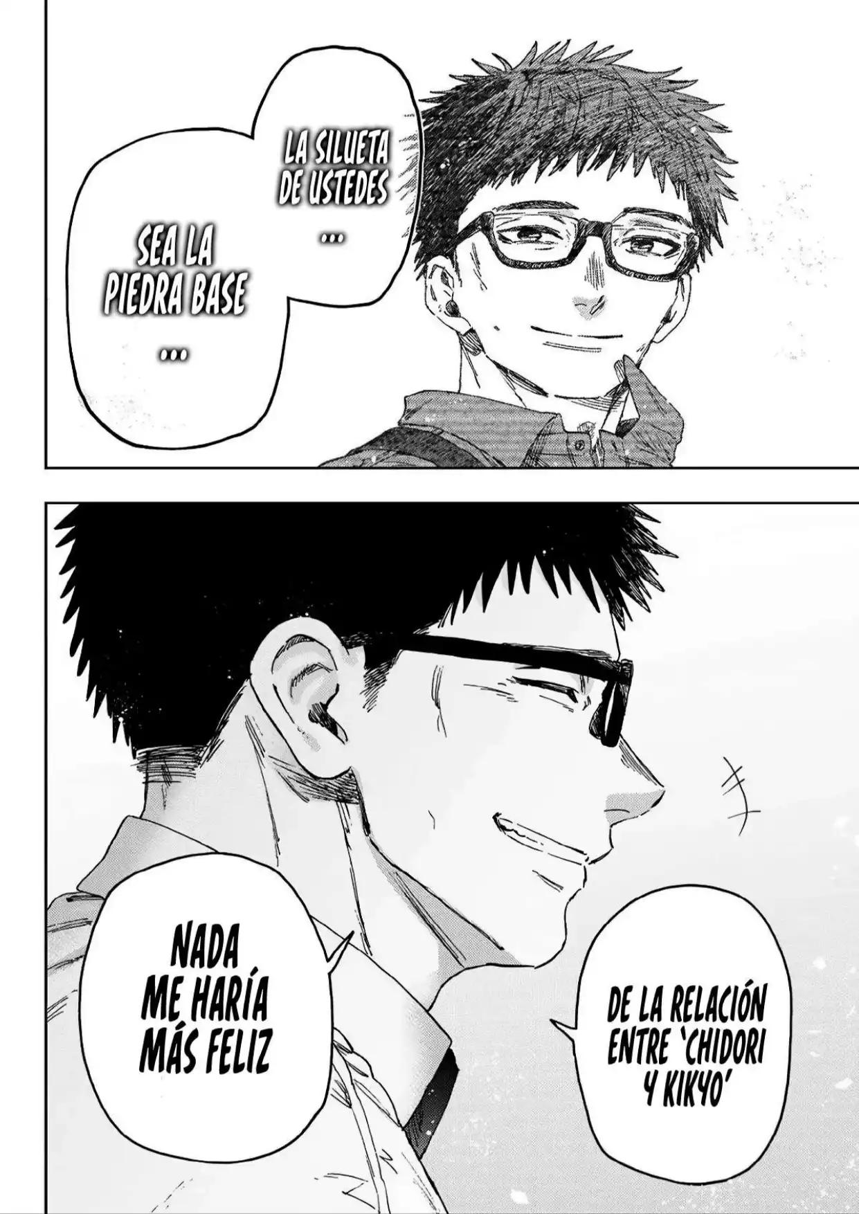 Read Kaoru Hana Wa Rin To Saku ES Manga Online