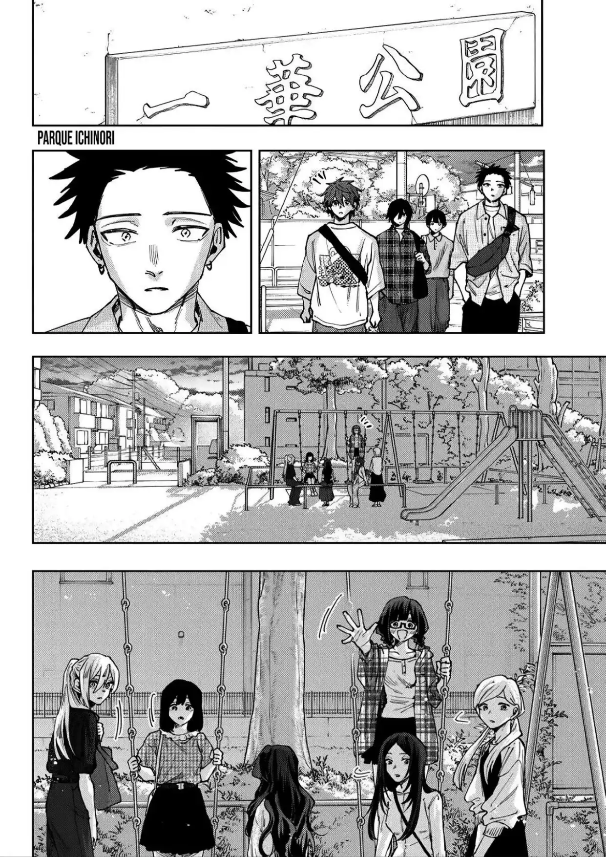 Read Kaoru Hana Wa Rin To Saku ES Manga Online