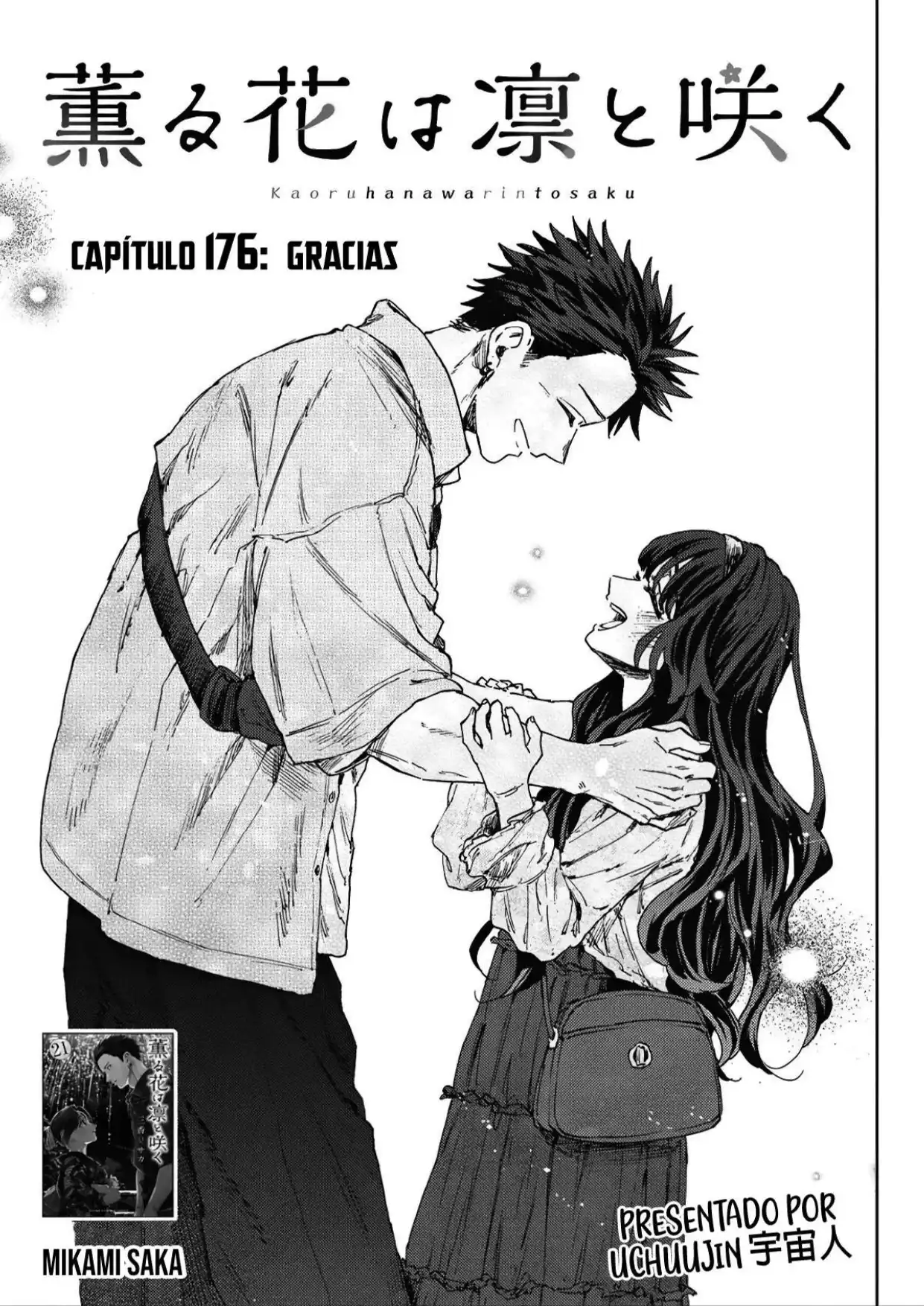 Read Kaoru Hana Wa Rin To Saku ES Manga Online