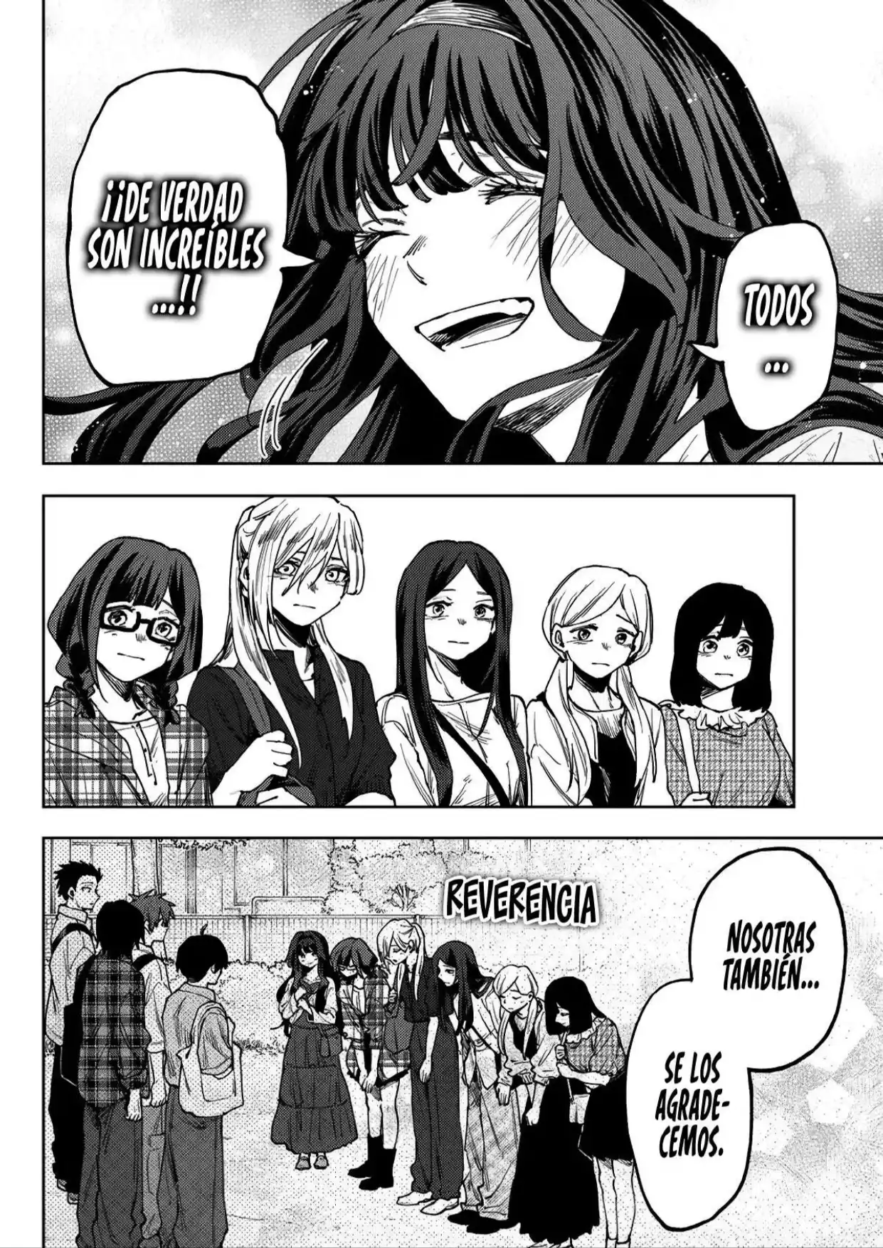 Read Kaoru Hana Wa Rin To Saku ES Manga Online