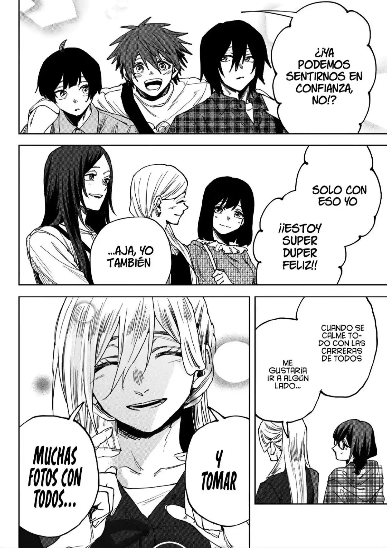 Read Kaoru Hana Wa Rin To Saku ES Manga Online