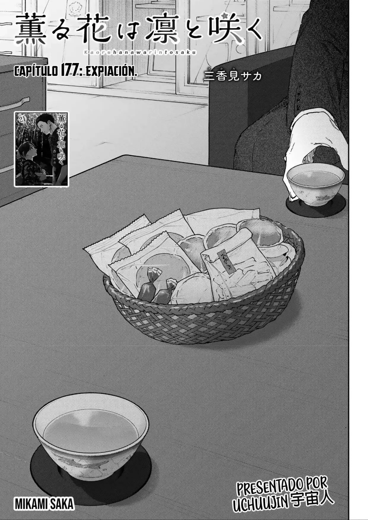 Read Kaoru Hana Wa Rin To Saku ES Manga Online