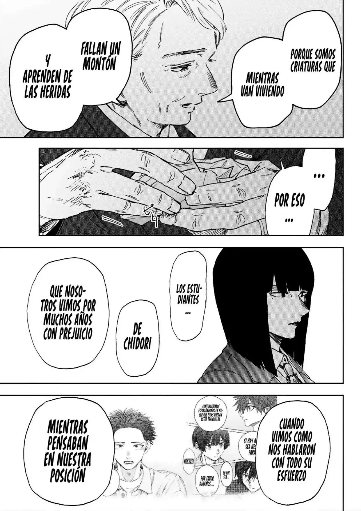 Read Kaoru Hana Wa Rin To Saku ES Manga Online