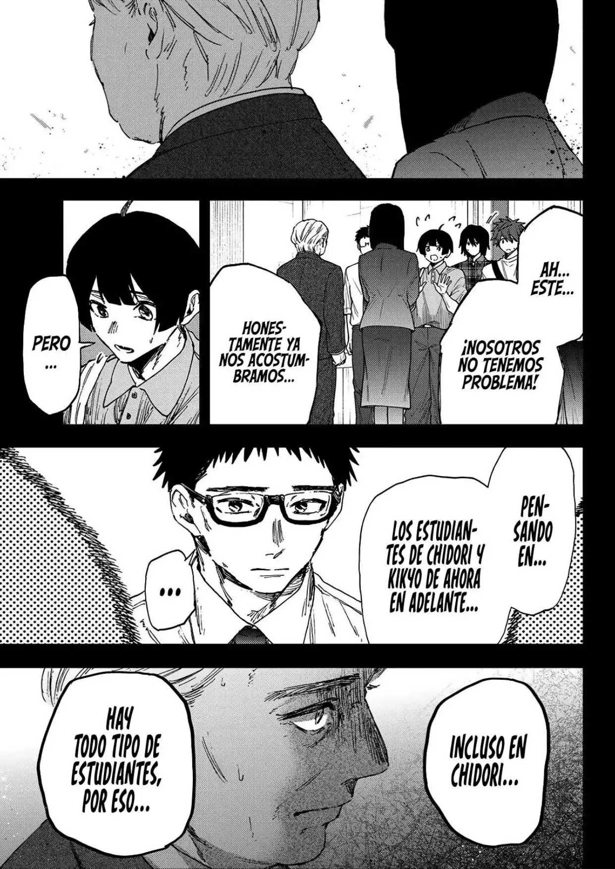 Read Kaoru Hana Wa Rin To Saku ES Manga Online