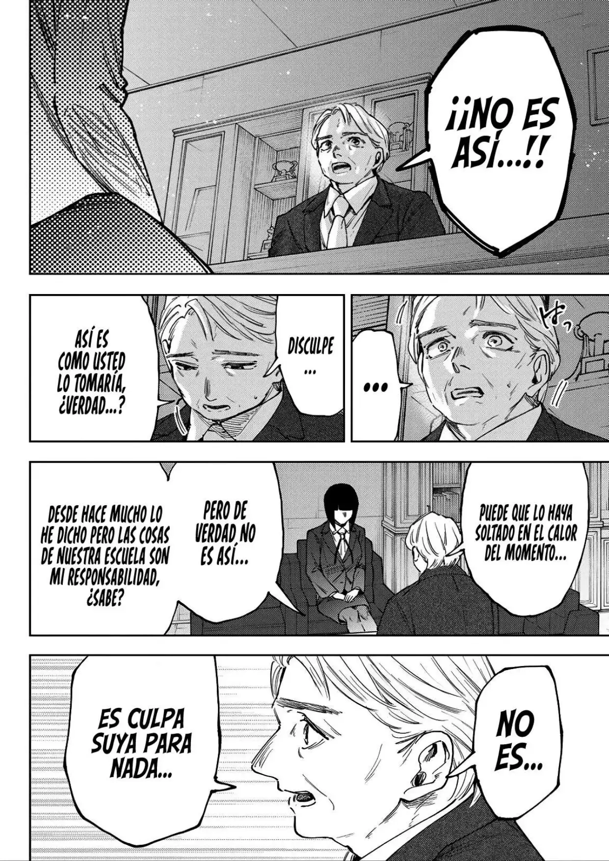 Read Kaoru Hana Wa Rin To Saku ES Manga Online