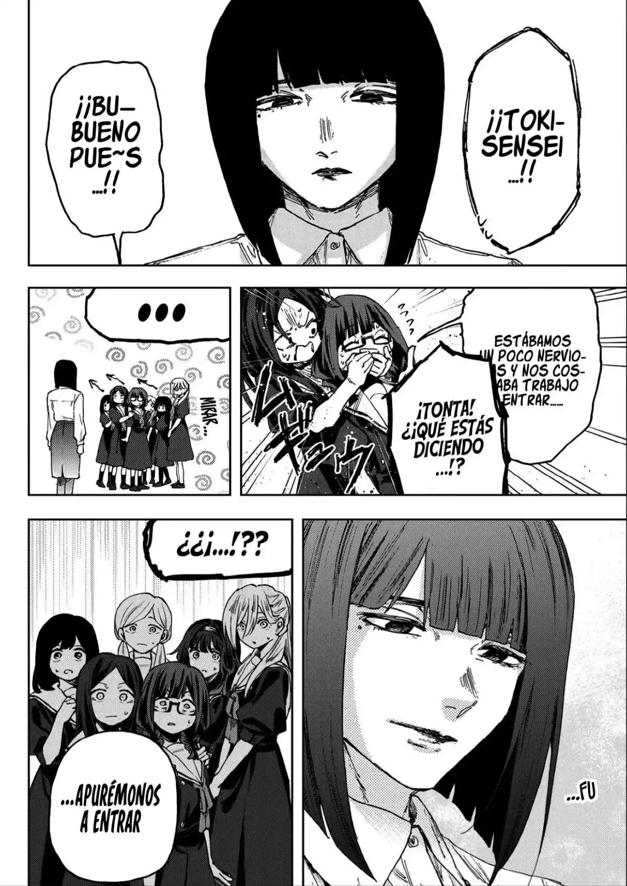 Read Kaoru Hana Wa Rin To Saku ES Manga Online