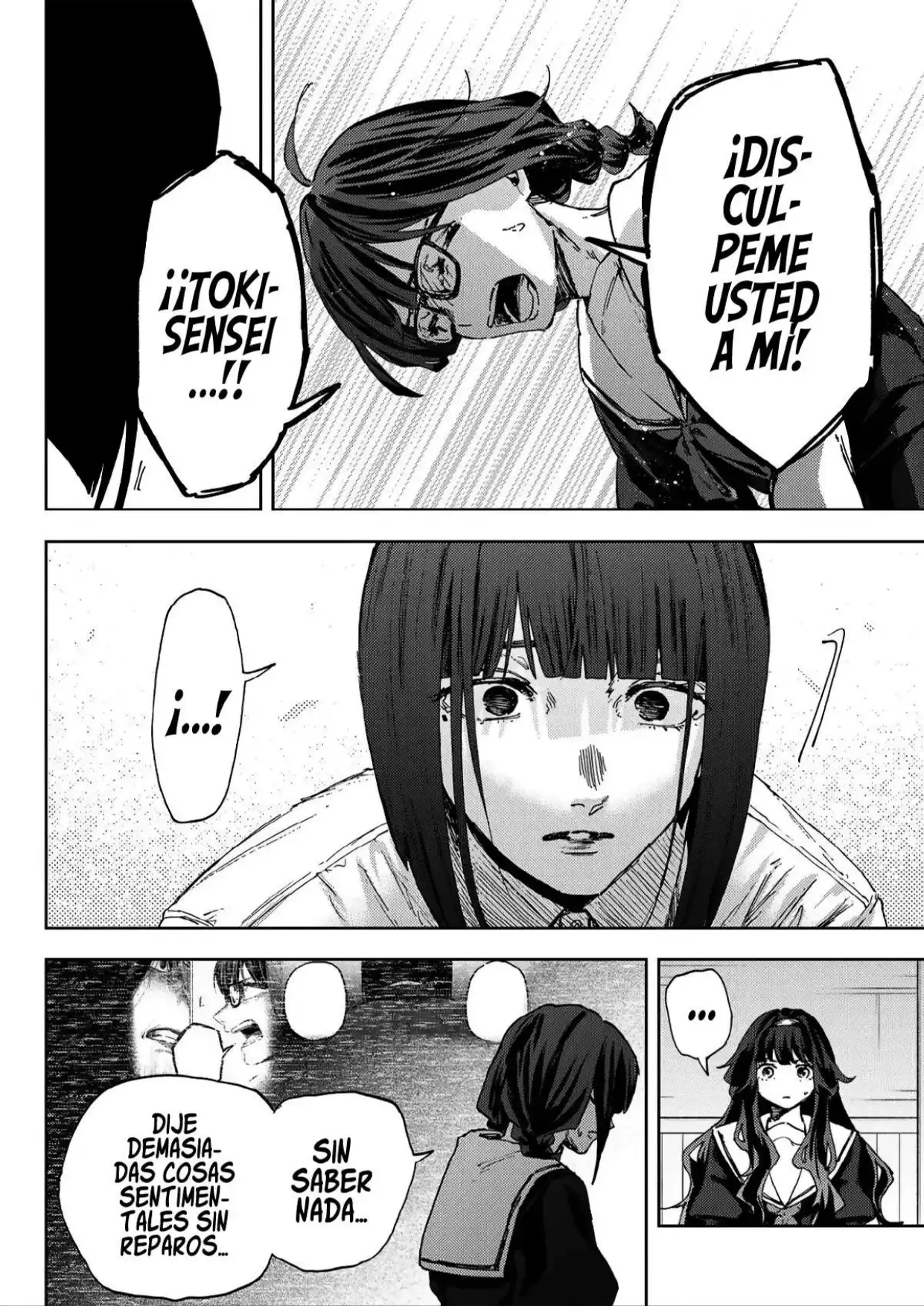 Read Kaoru Hana Wa Rin To Saku ES Manga Online