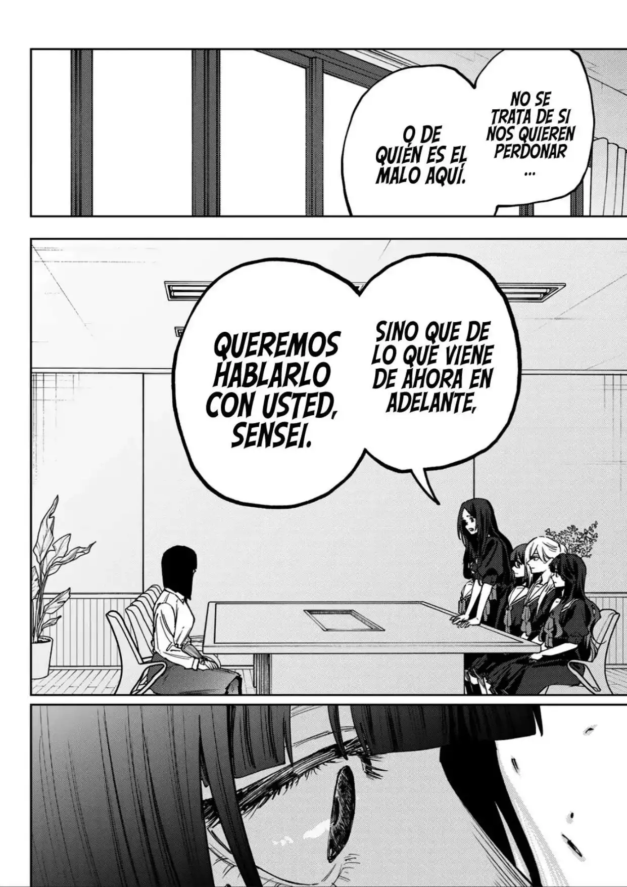 Read Kaoru Hana Wa Rin To Saku ES Manga Online