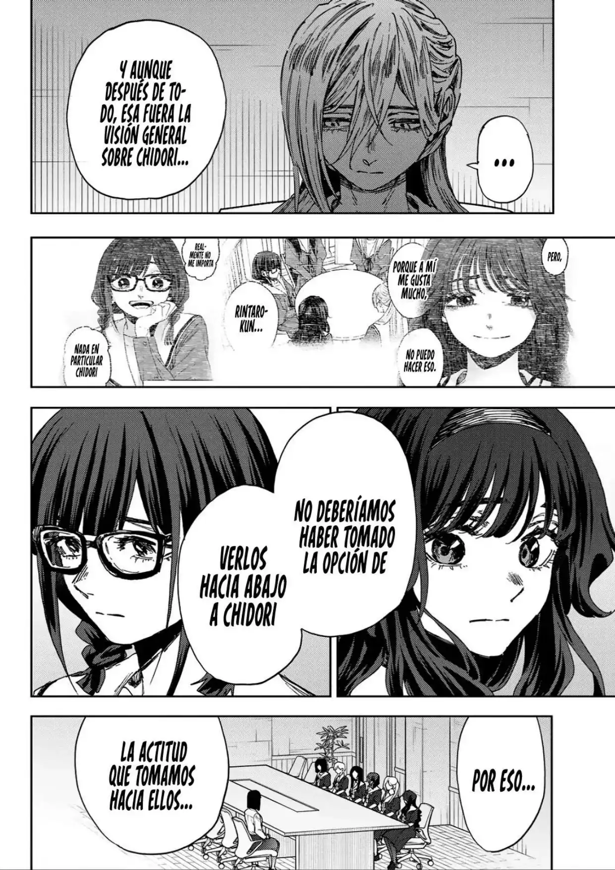 Read Kaoru Hana Wa Rin To Saku ES Manga Online