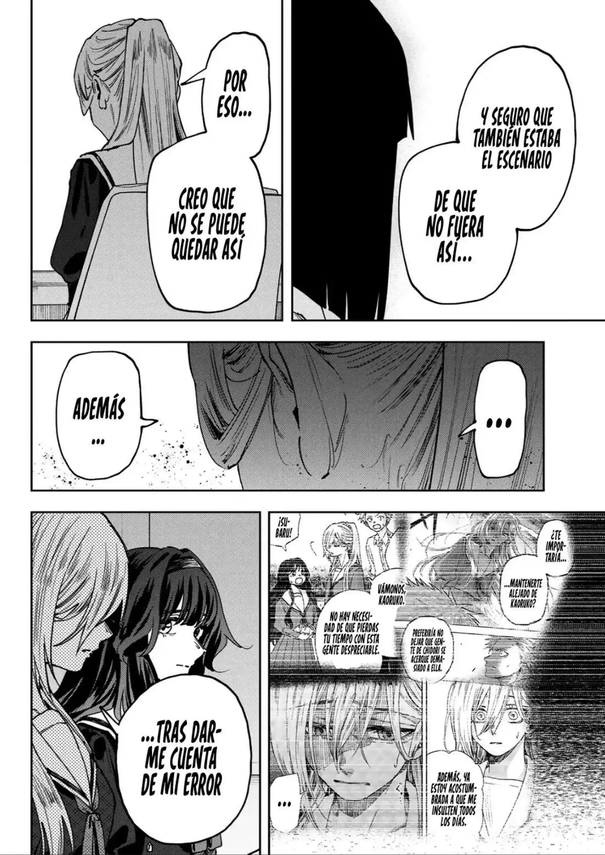 Read Kaoru Hana Wa Rin To Saku ES Manga Online