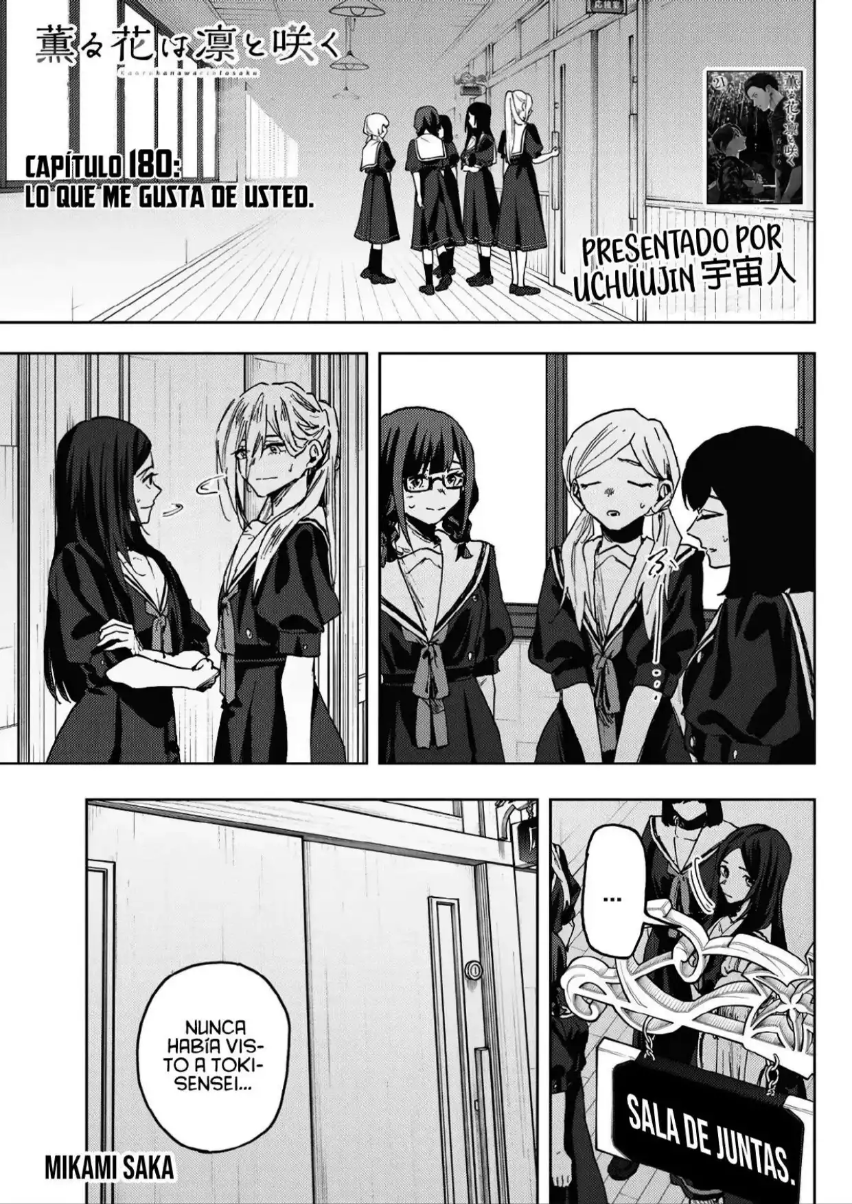 Read Kaoru Hana Wa Rin To Saku ES Manga Online