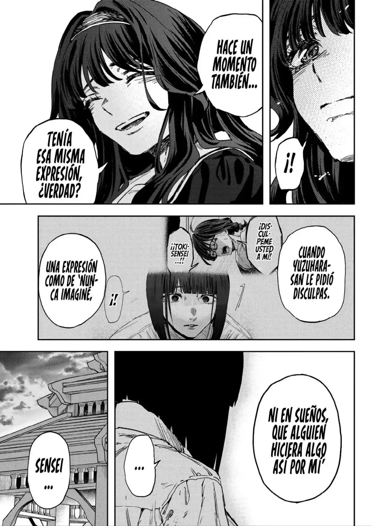 Read Kaoru Hana Wa Rin To Saku ES Manga Online