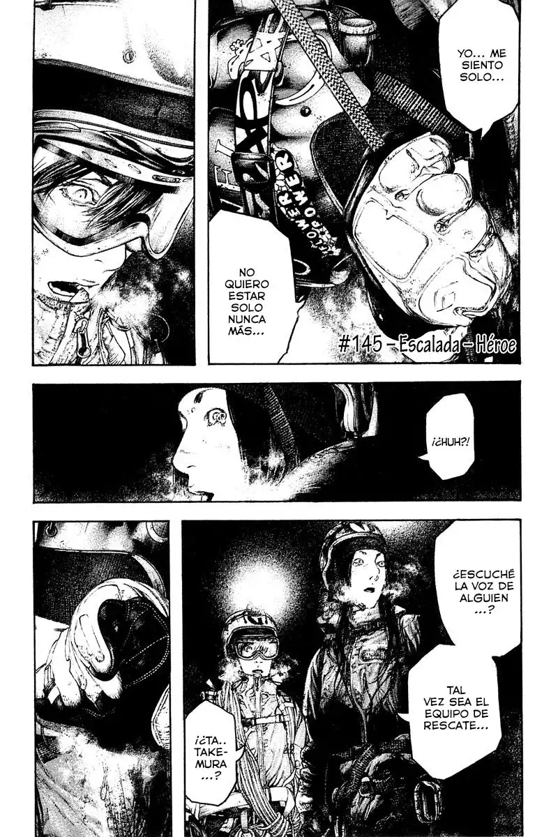 Read Kokou no Hito ES Manga Online