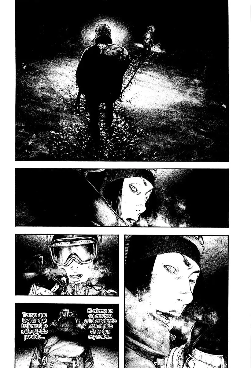 Read Kokou no Hito ES Manga Online