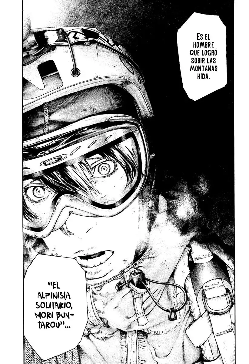 Read Kokou no Hito ES Manga Online