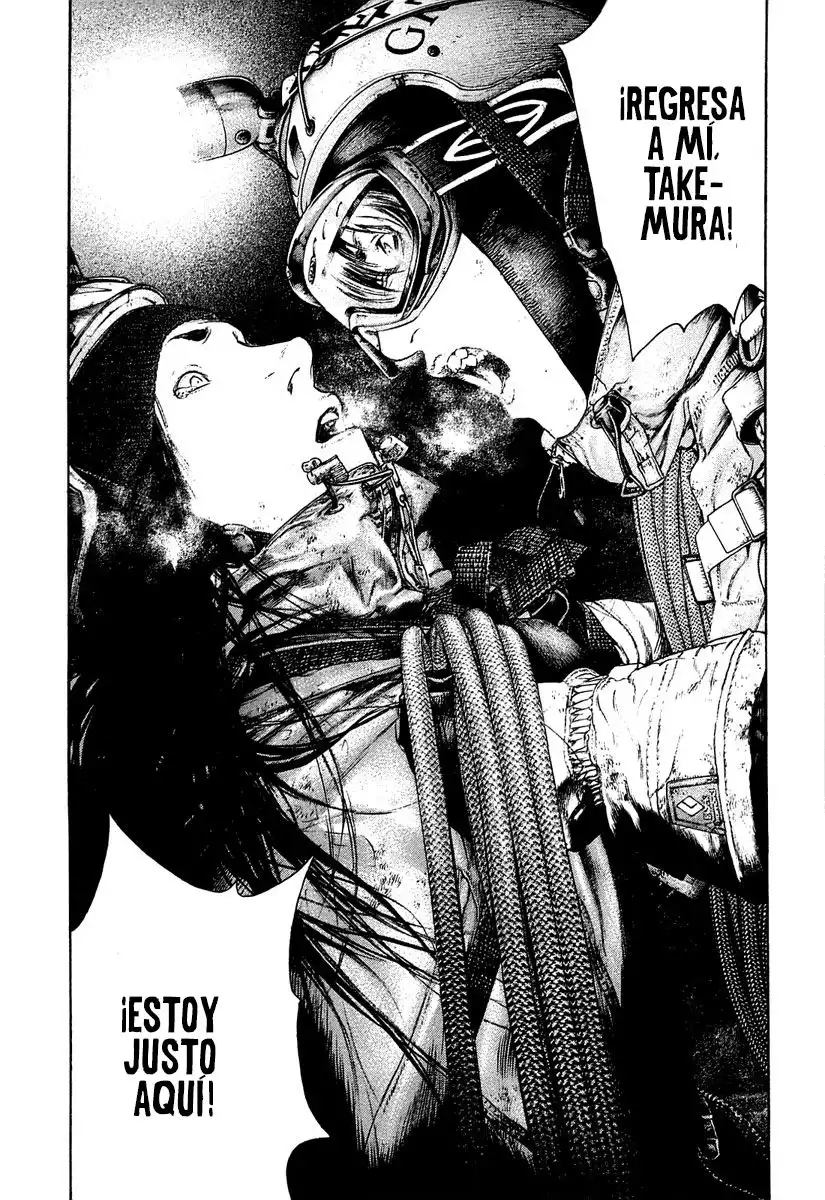 Read Kokou no Hito ES Manga Online