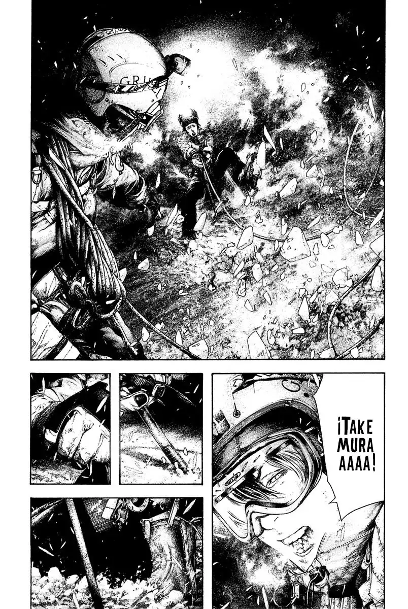 Read Kokou no Hito ES Manga Online