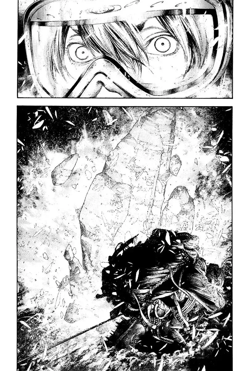 Read Kokou no Hito ES Manga Online