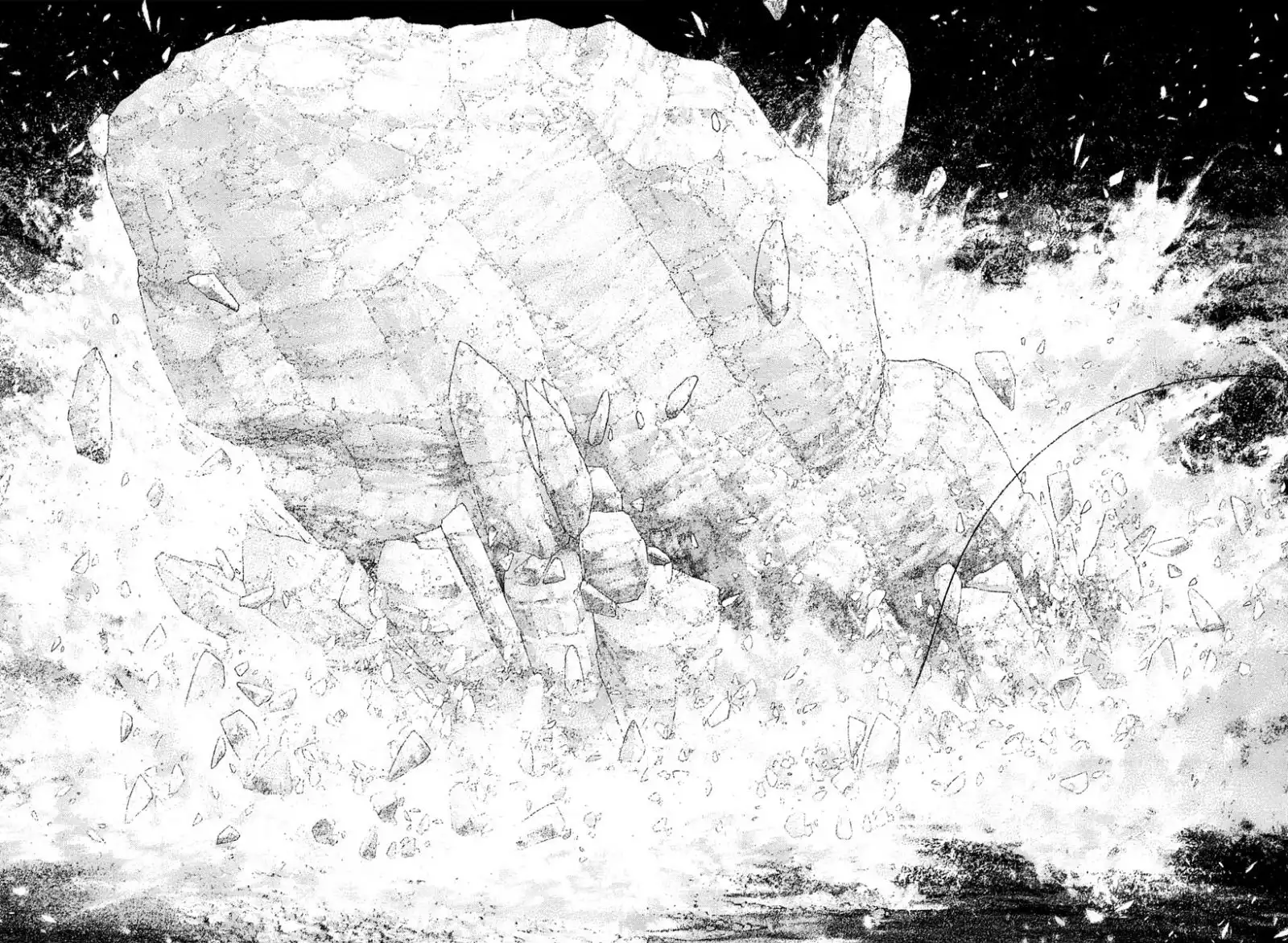 Read Kokou no Hito ES Manga Online