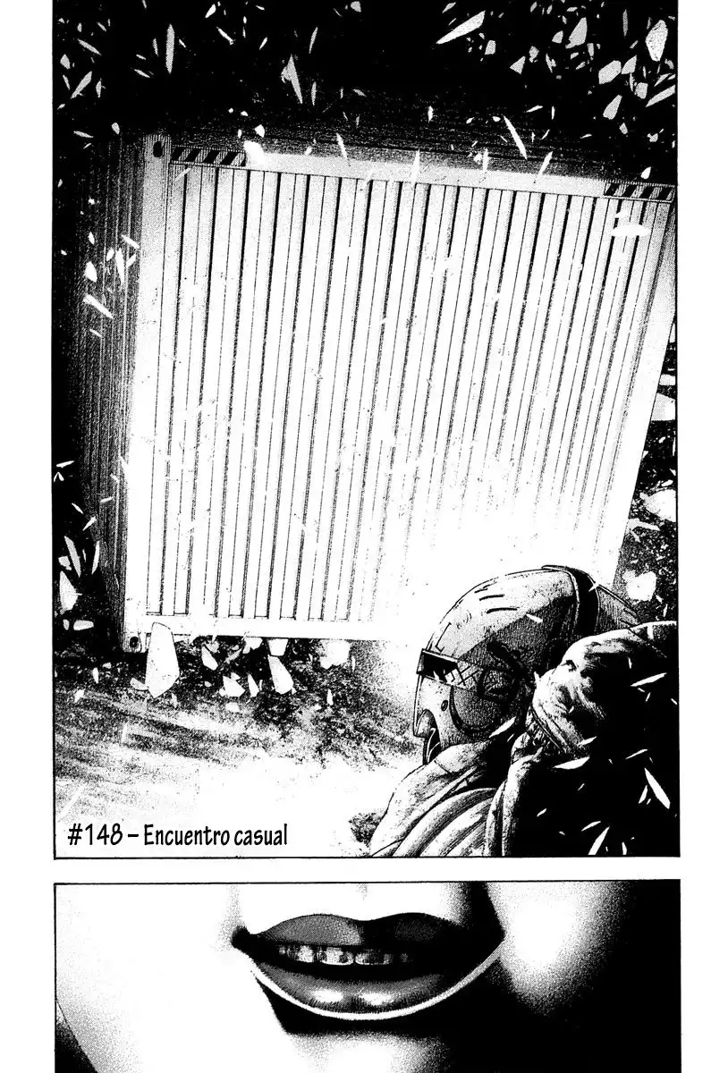 Read Kokou no Hito ES Manga Online