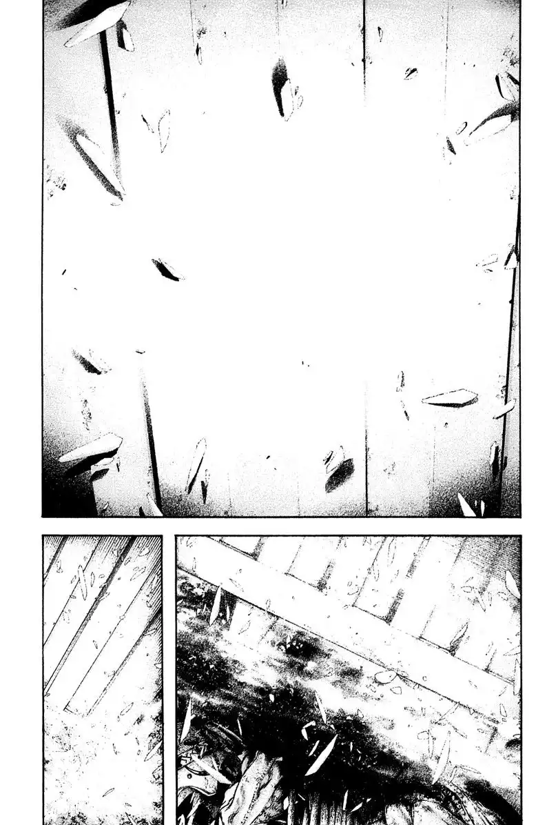 Read Kokou no Hito ES Manga Online
