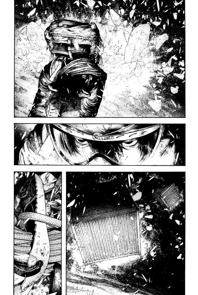 Read Kokou no Hito ES Manga Online