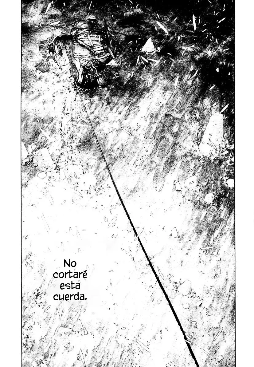 Read Kokou no Hito ES Manga Online